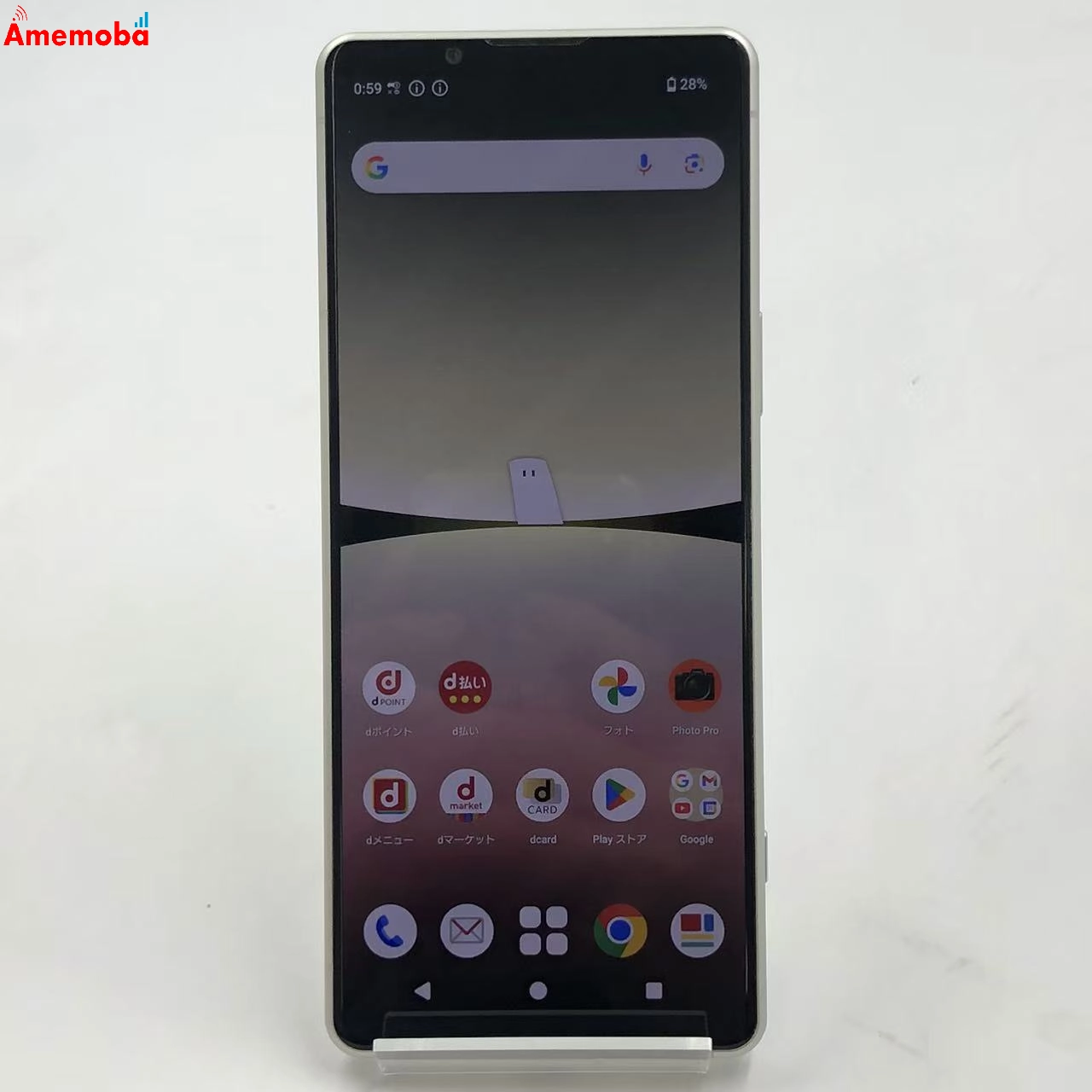 Xperia 5 IV 8GB/128GB エクリュホワイト SO-54C docomo版SIMフリー 新品同様
