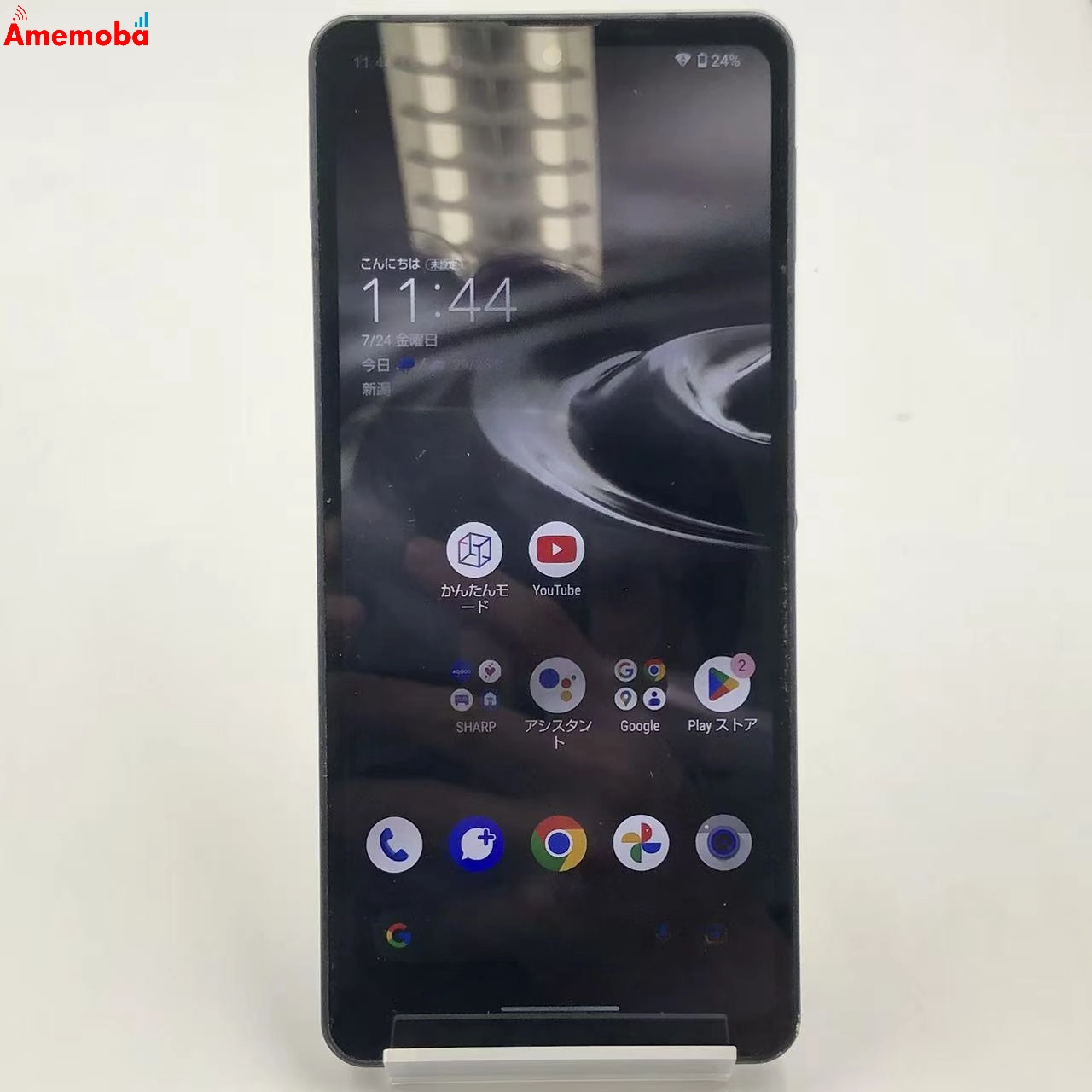 AQUOS sense6s 4GB/64GB ブラック SHG07 AU版SIMフリー