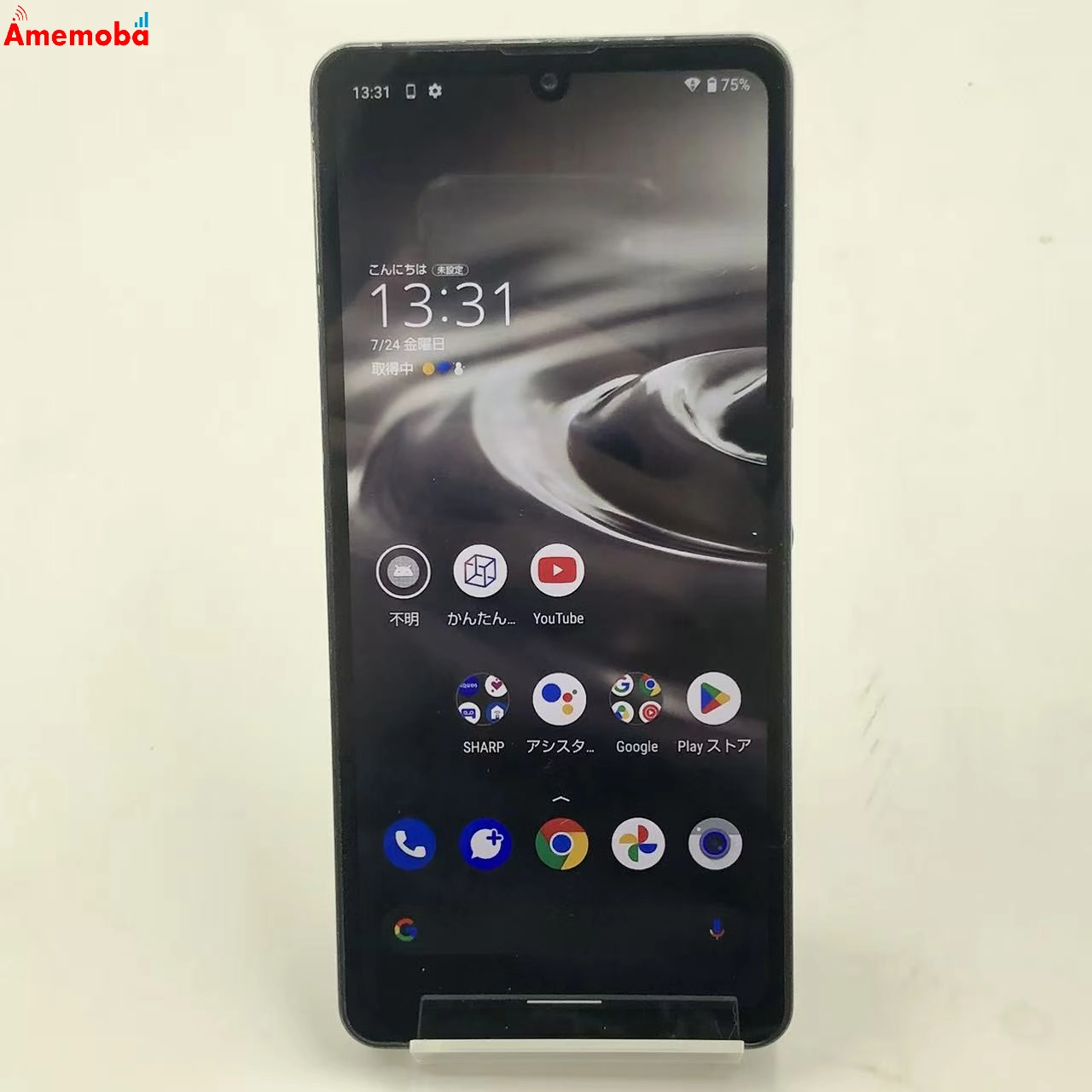 AQUOS sense6s 4GB/64GB ブラック SHG07 AU版SIMフリー