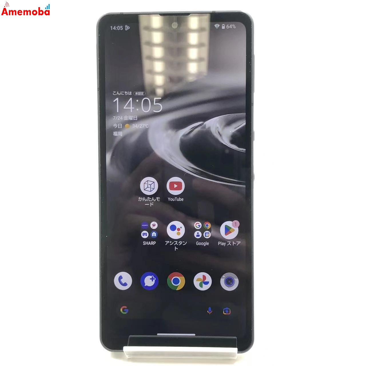 AQUOS sense6s 4GB/64GB ブラック SHG07 AU版SIMフリー