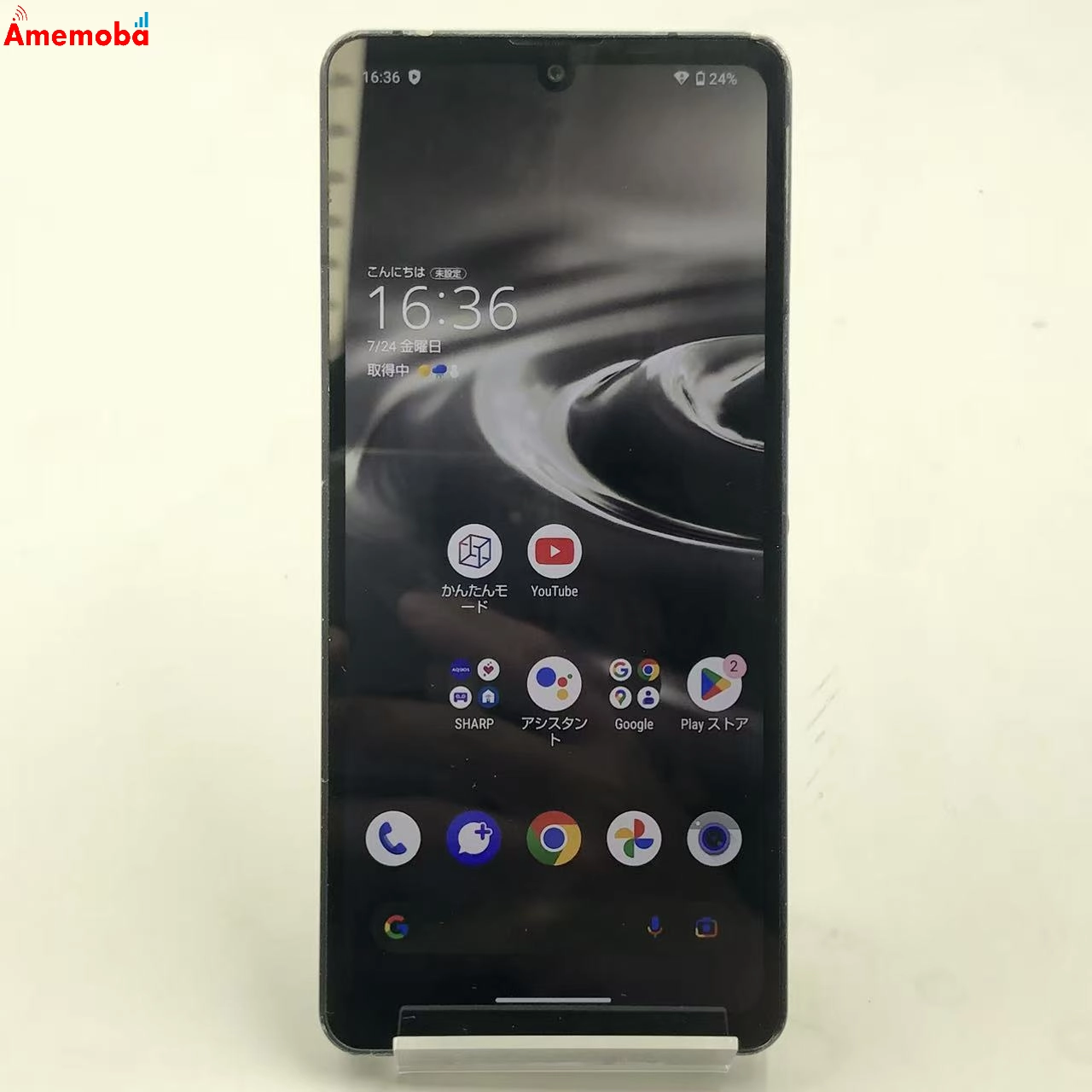 AQUOS sense6s 4GB/64GB ブラック SHG07 AU版SIMフリー