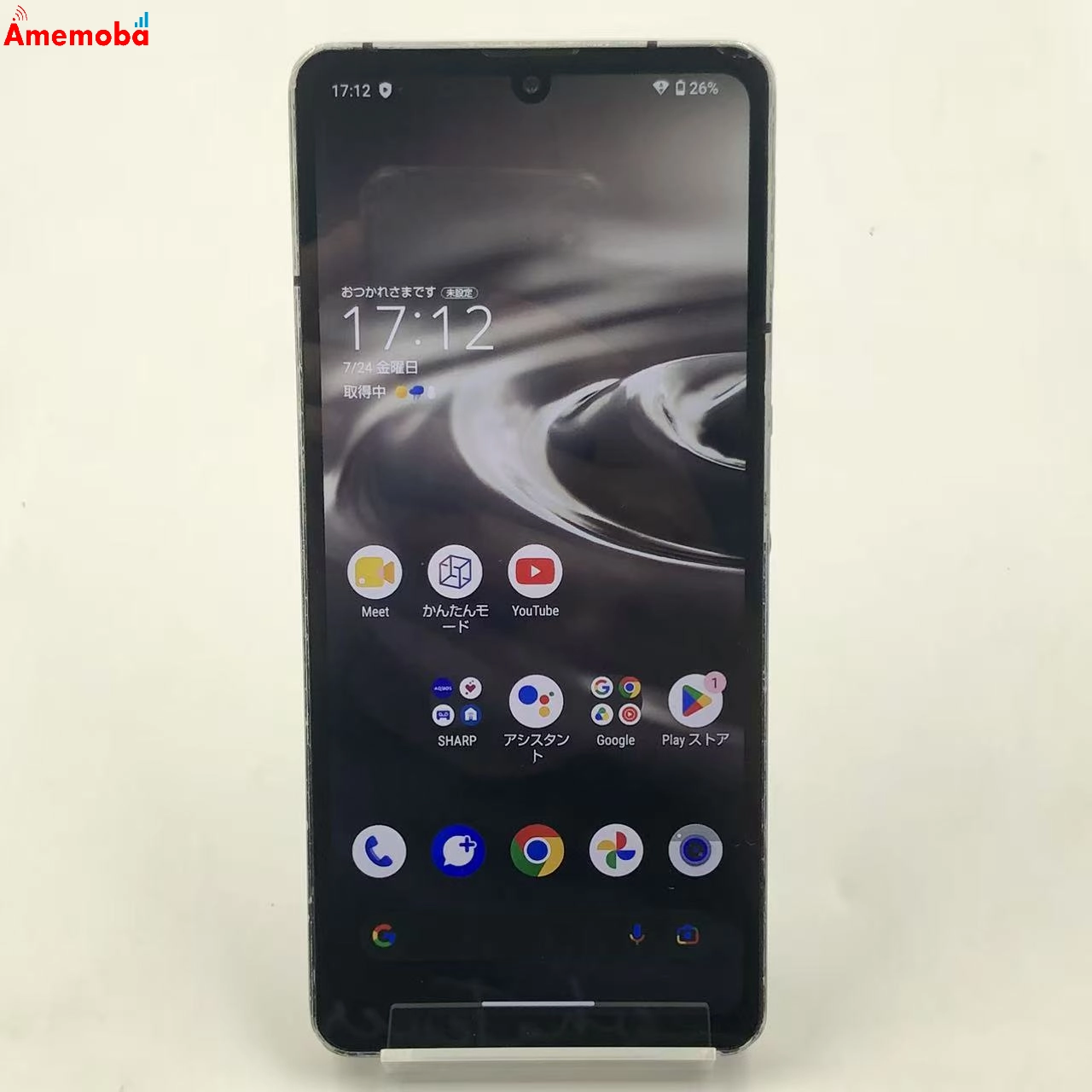 AQUOS sense6s 4GB/64GB ブラック SHG07 AU版SIMフリー ジャンク品
