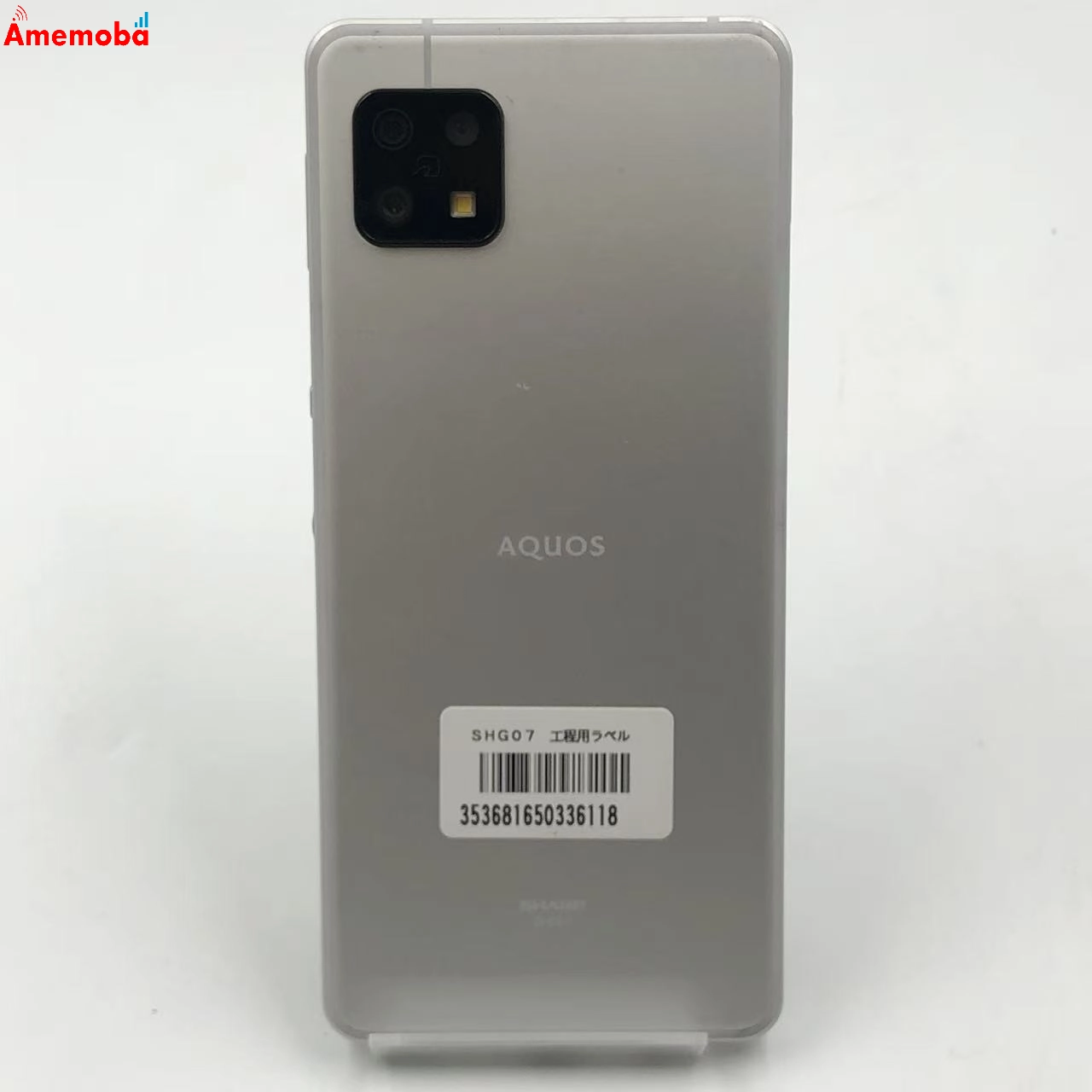 AQUOS sense6s 4GB/64GB ブラック SHG07 AU版SIMフリー