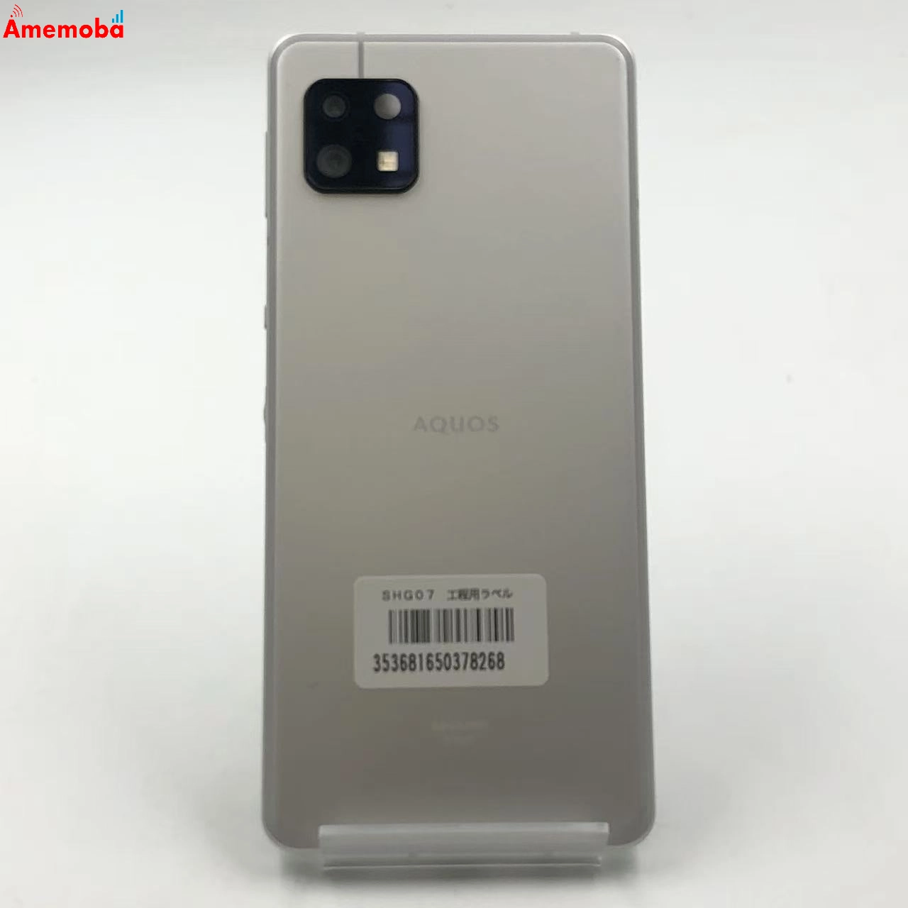 AQUOS sense6s 4GB/64GB シルバー SHG07 AU版SIMフリー 美品