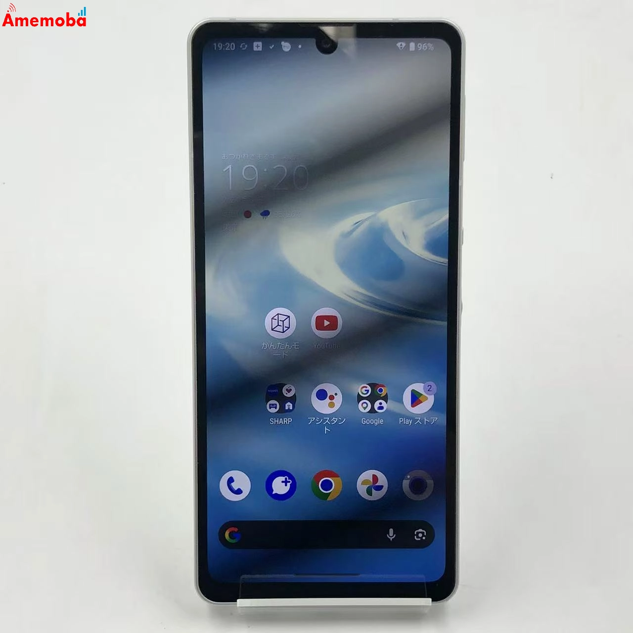 AQUOS sense6s 4GB/64GB シルバー SHG07 AU版SIMフリー 美品