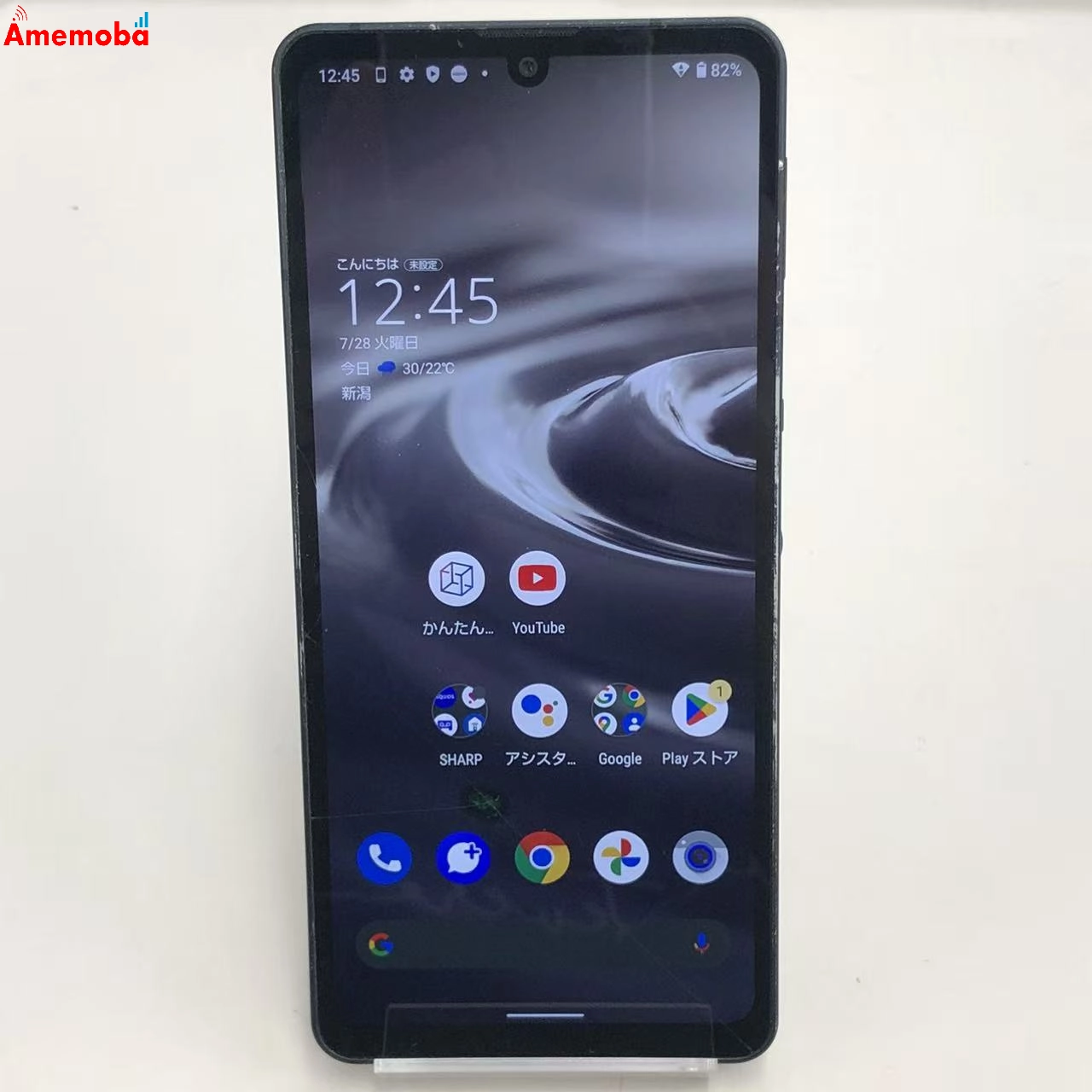 AQUOS sense6s 4GB/64GB ブラック SHG07 AU版SIMフリー ジャンク品