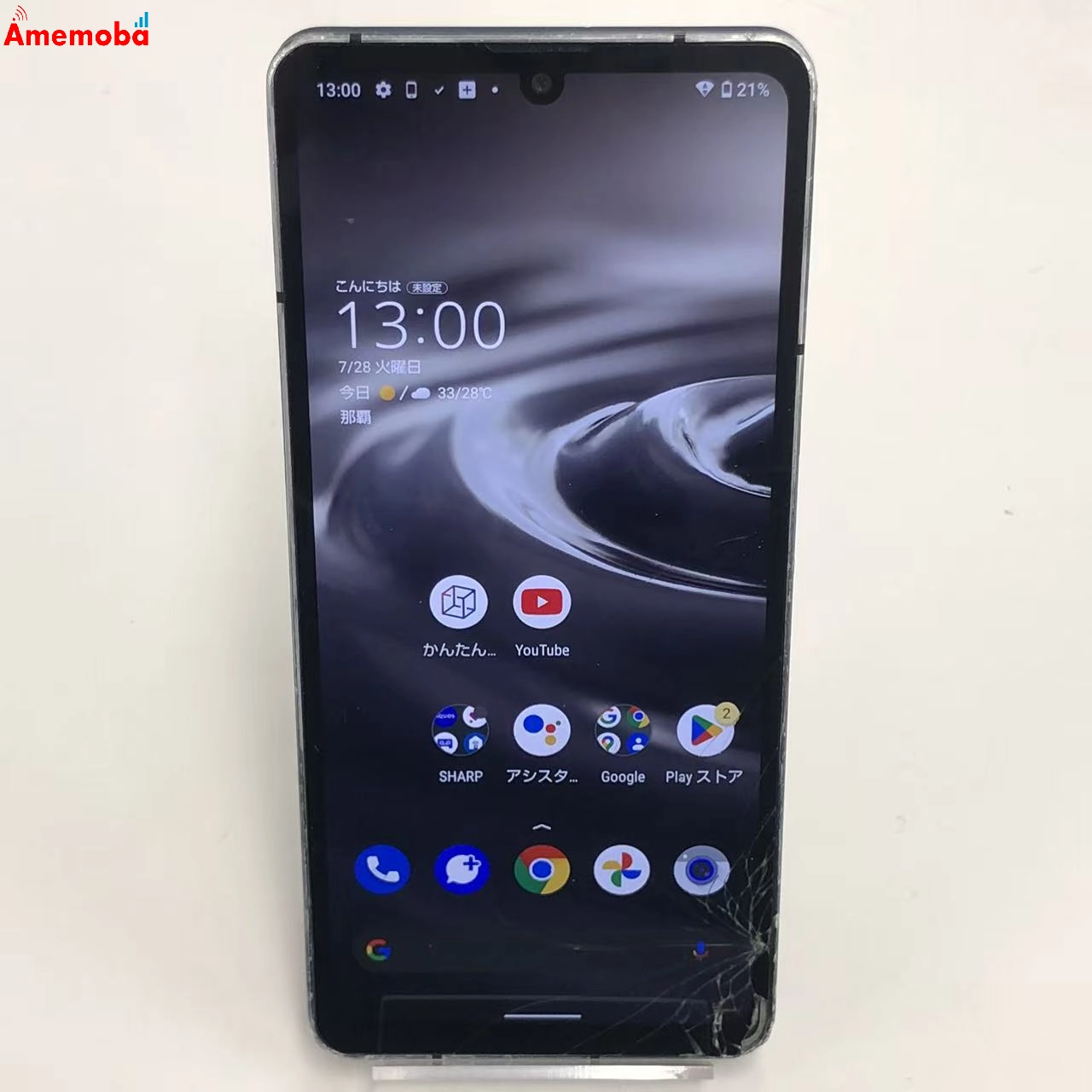 AQUOS sense6s 4GB/64GB ブラック SHG07 AU版SIMフリー ジャンク品