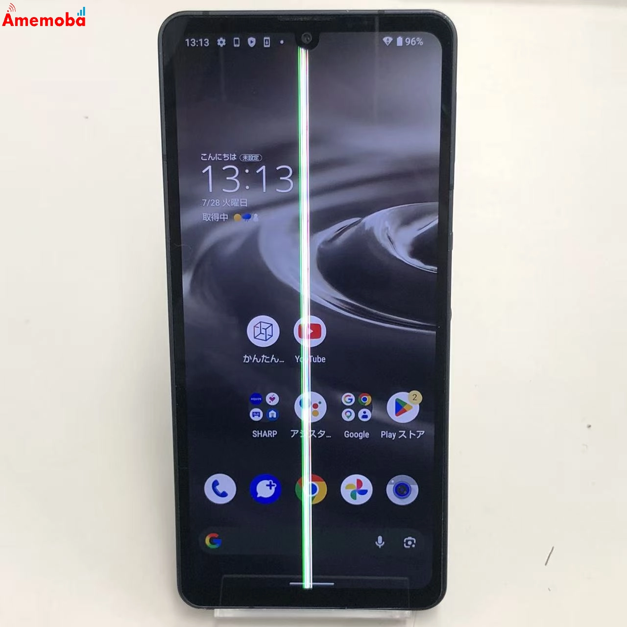 AQUOS sense6s 4GB/64GB ブラック SHG07 AU版SIMフリー ジャンク品