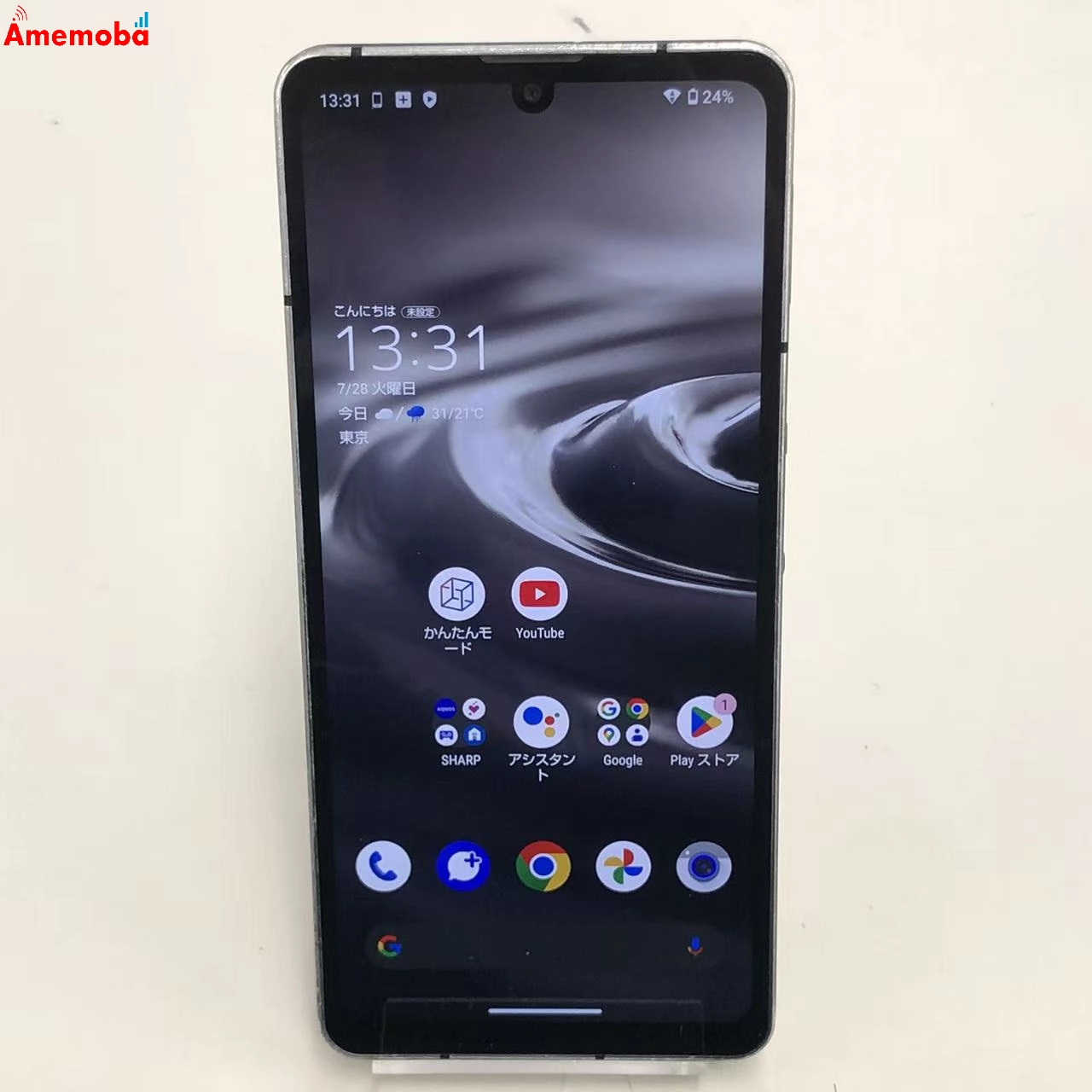 AQUOS sense6s 4GB/64GB ブラック SHG07 AU版SIMフリー