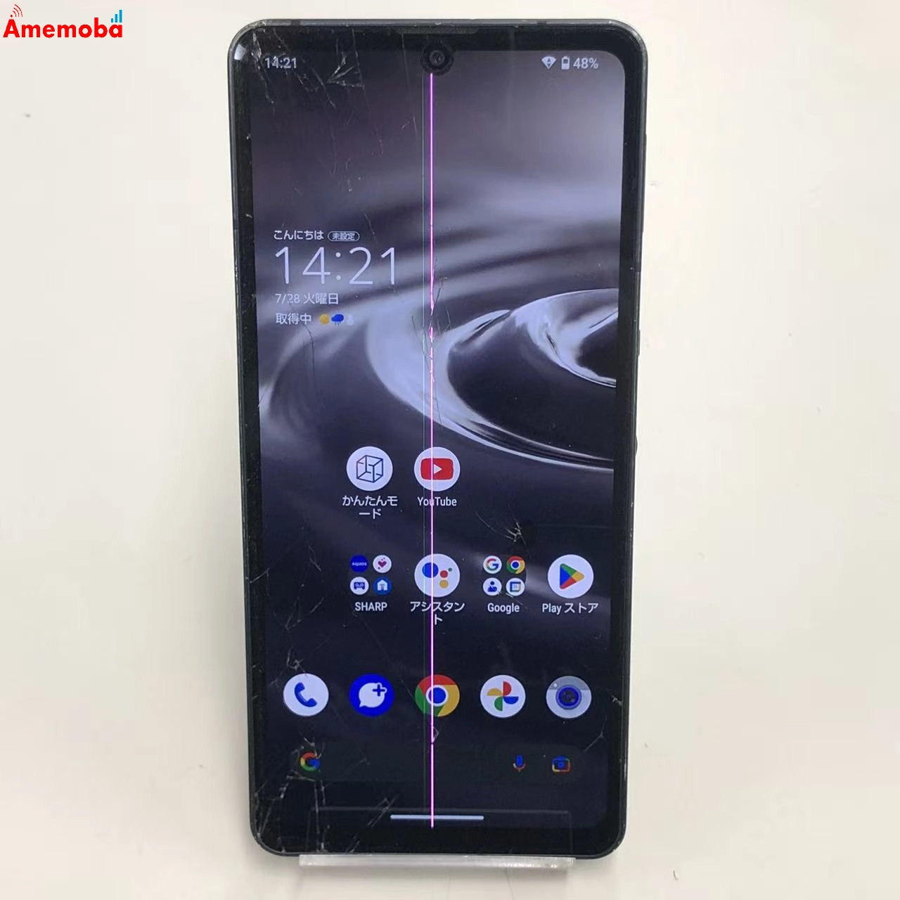 AQUOS sense6s 4GB/64GB ブラック SHG07 AU版SIMフリー ジャンク品