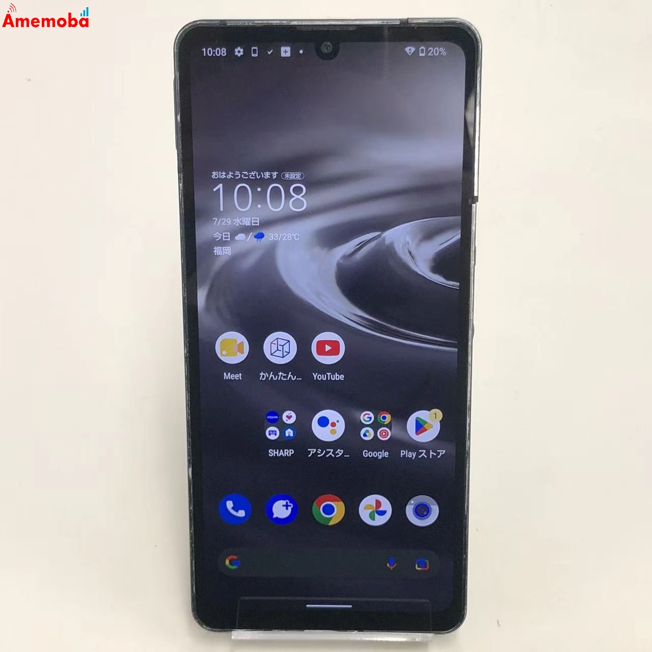 AQUOS sense6s 4GB/64GB ブラック SHG07 AU版SIMフリー ジャンク品