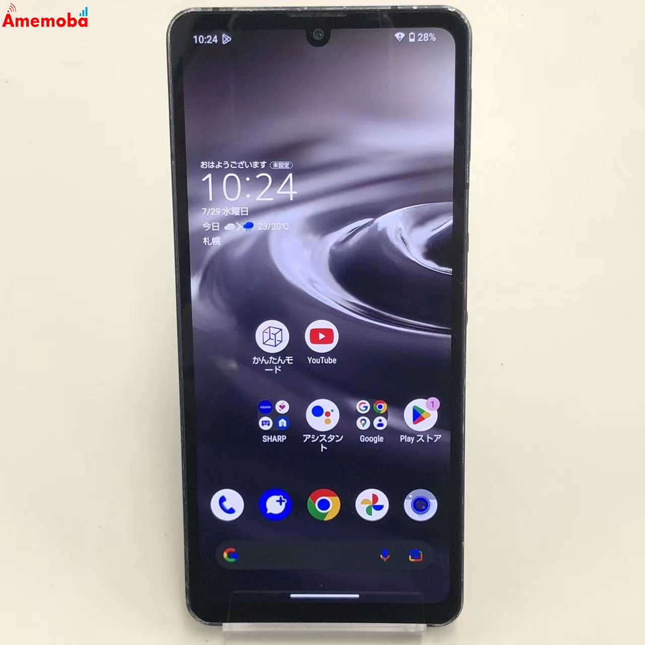 AQUOS sense6s 4GB/64GB ブラック SHG07 AU版SIMフリー ジャンク品