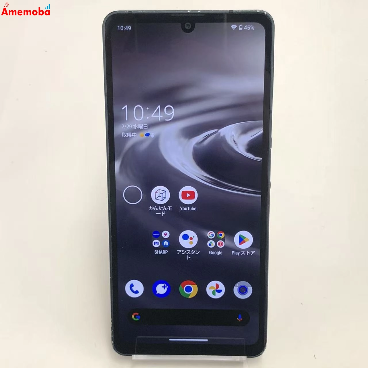 AQUOS sense6s 4GB/64GB ブラック SHG07 AU版SIMフリー