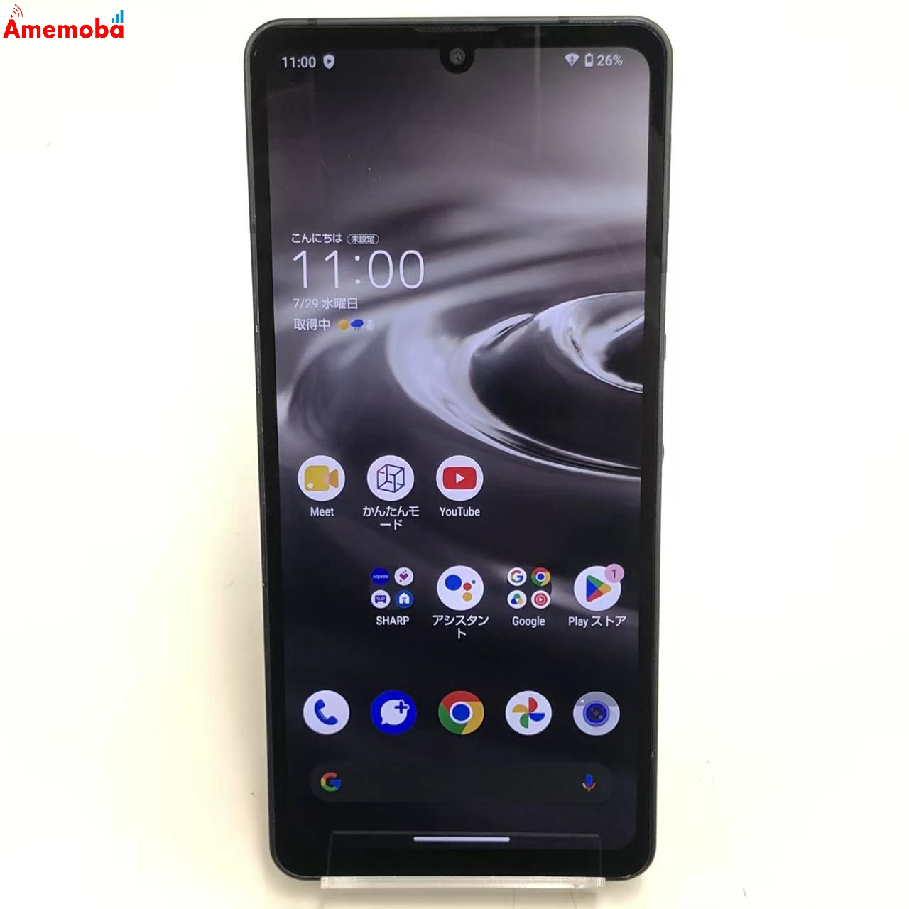AQUOS sense6s 4GB/64GB ブラック SHG07 AU版SIMフリー 訳あり品
