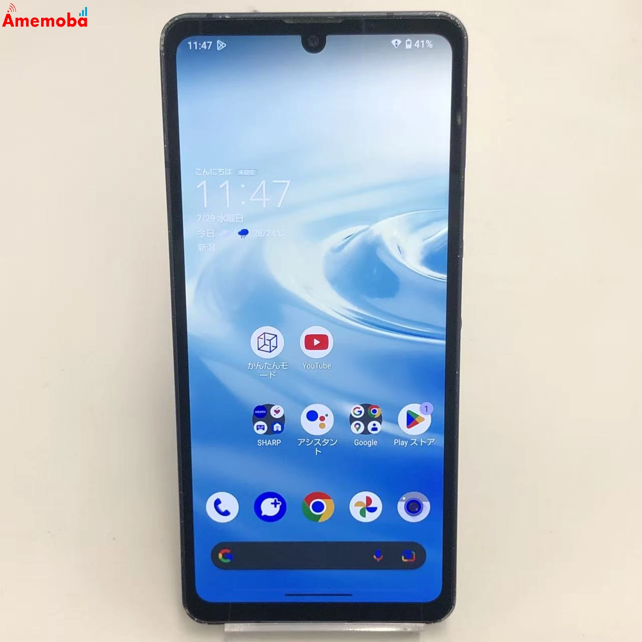 AQUOS sense6s 4GB/64GB ブラック SHG07 AU版SIMフリー