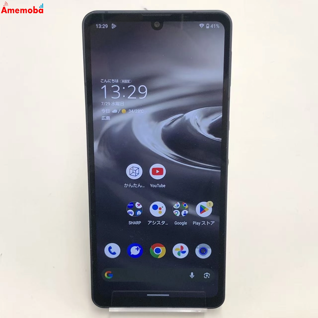 AQUOS sense6s 4GB/64GB ブラック SHG07 AU版SIMフリー
