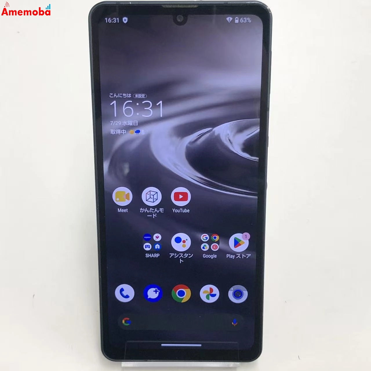 AQUOS sense6s 4GB/64GB ブラック SHG07 AU版SIMフリー 訳あり品