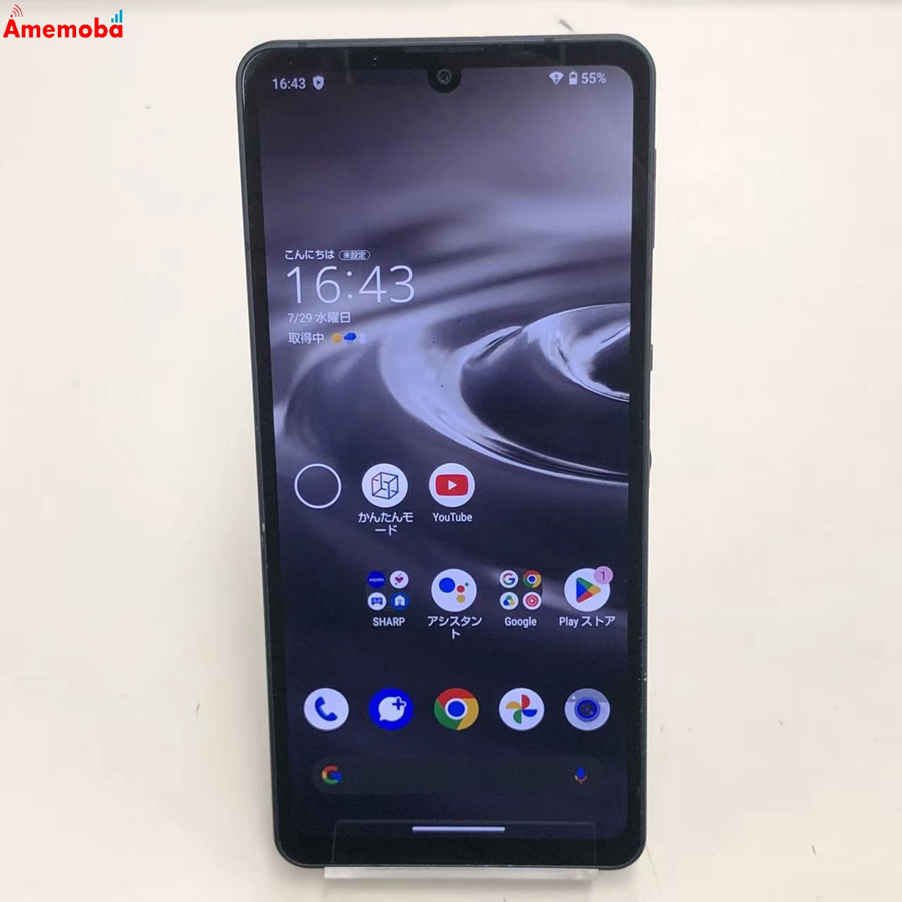 AQUOS sense6s 4GB/64GB ブラック SHG07 AU版SIMフリー 美品