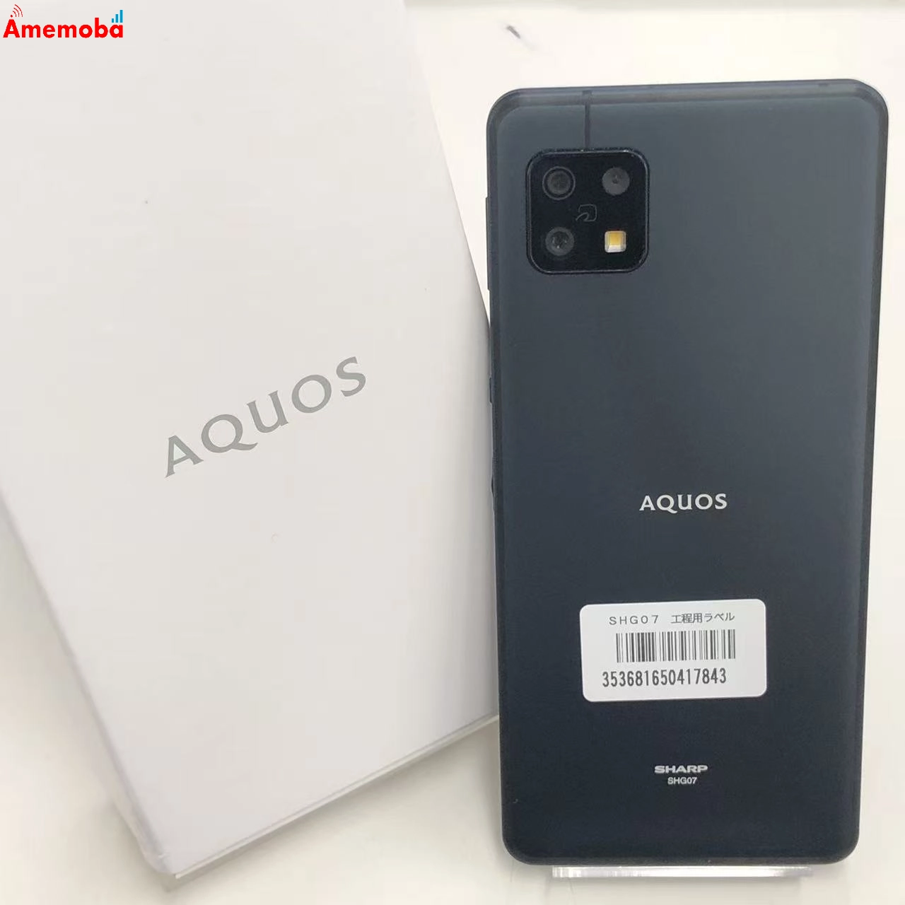 AQUOS sense6s 4GB/64GB ブラック SHG07 AU版SIMフリー 美品