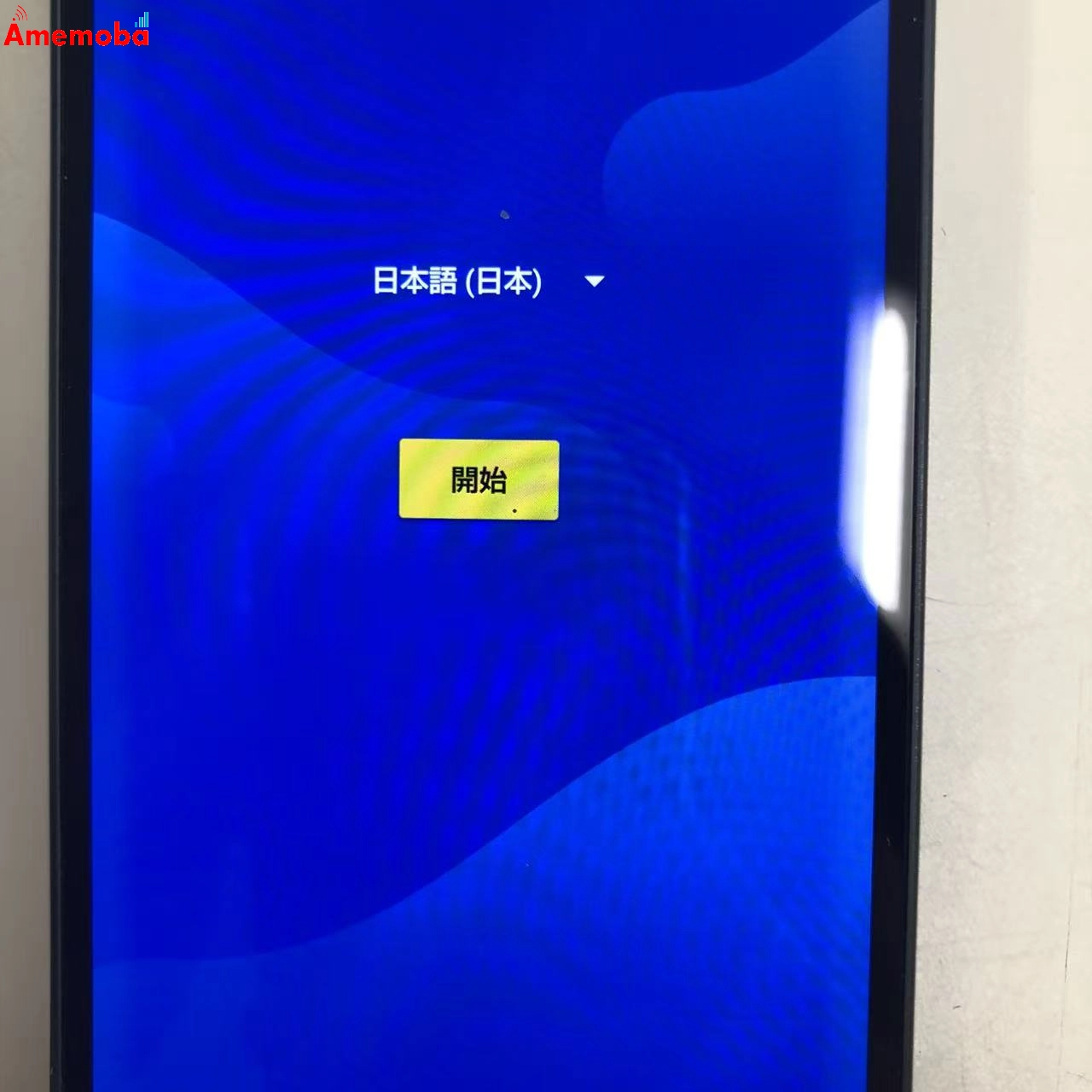 AQUOS sense6s 4GB/64GB ブラック SHG07 AU版SIMフリー  訳あり品