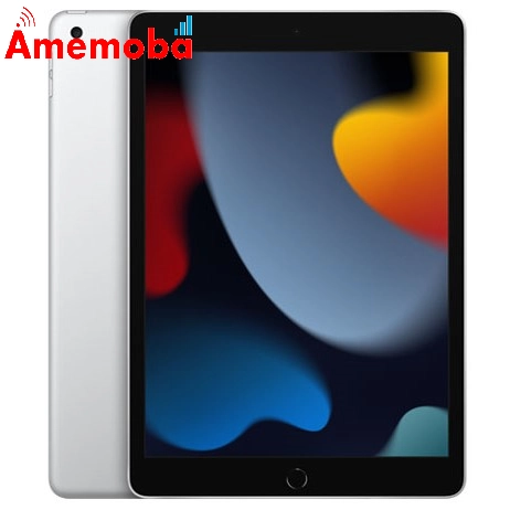 【土日限定セール】 iPad 第9世代 Wi-Fiモデル 64GB シルバー