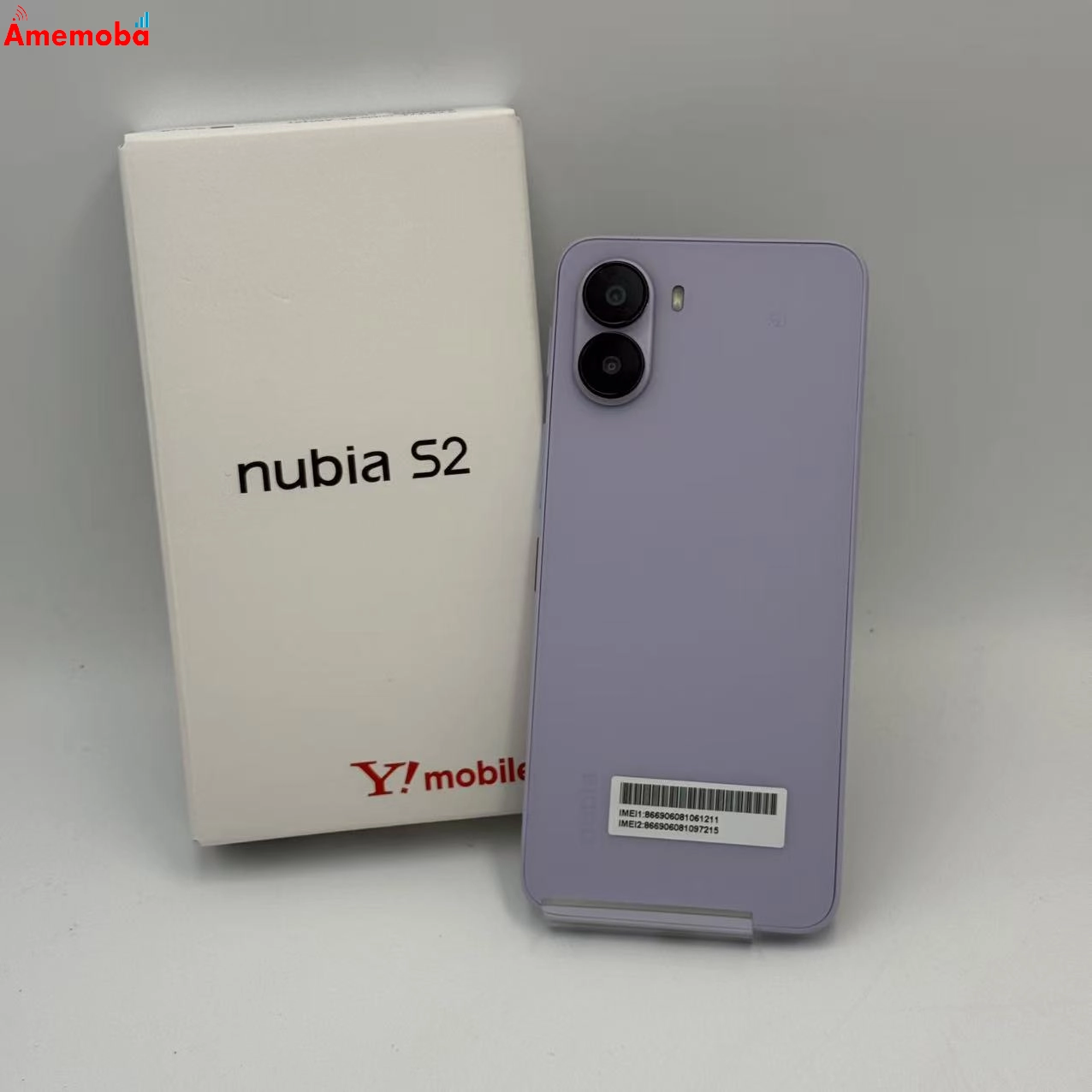 nubia S2 128GB ラベンダー A504ZT Y!mobile版SIMフリー 新品未使用