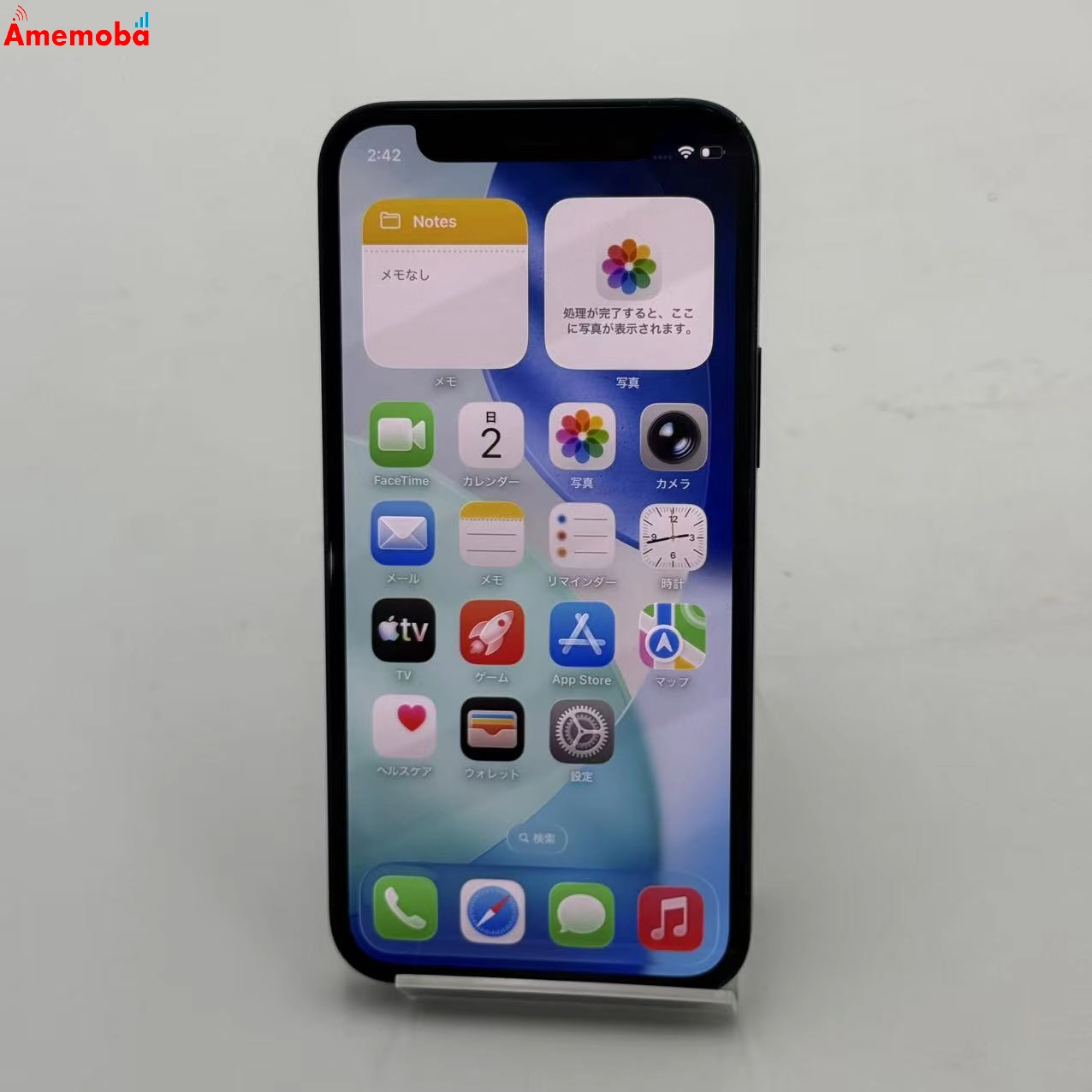 iPhone12 mini 64GB ブルー MGAP3J/A docomo版SIMフリー