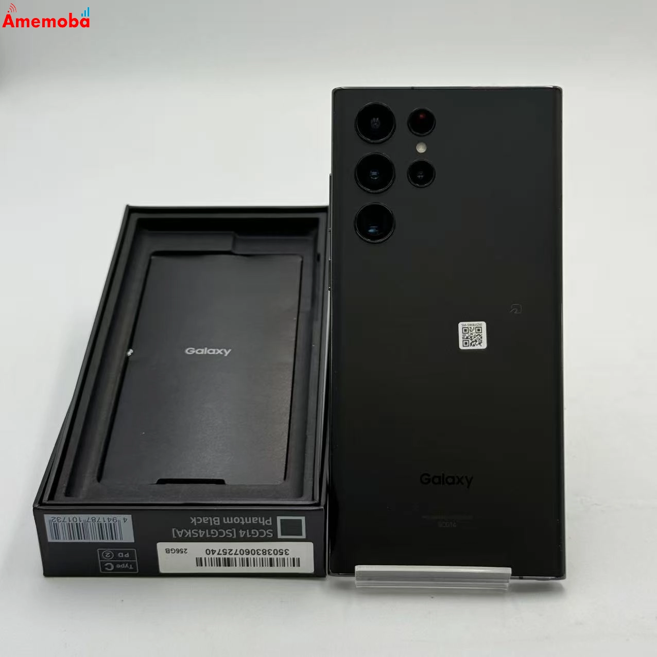 Galaxy S22 Ultra 256GB バーガンディー SCG14 AU版SIMフリー 美品