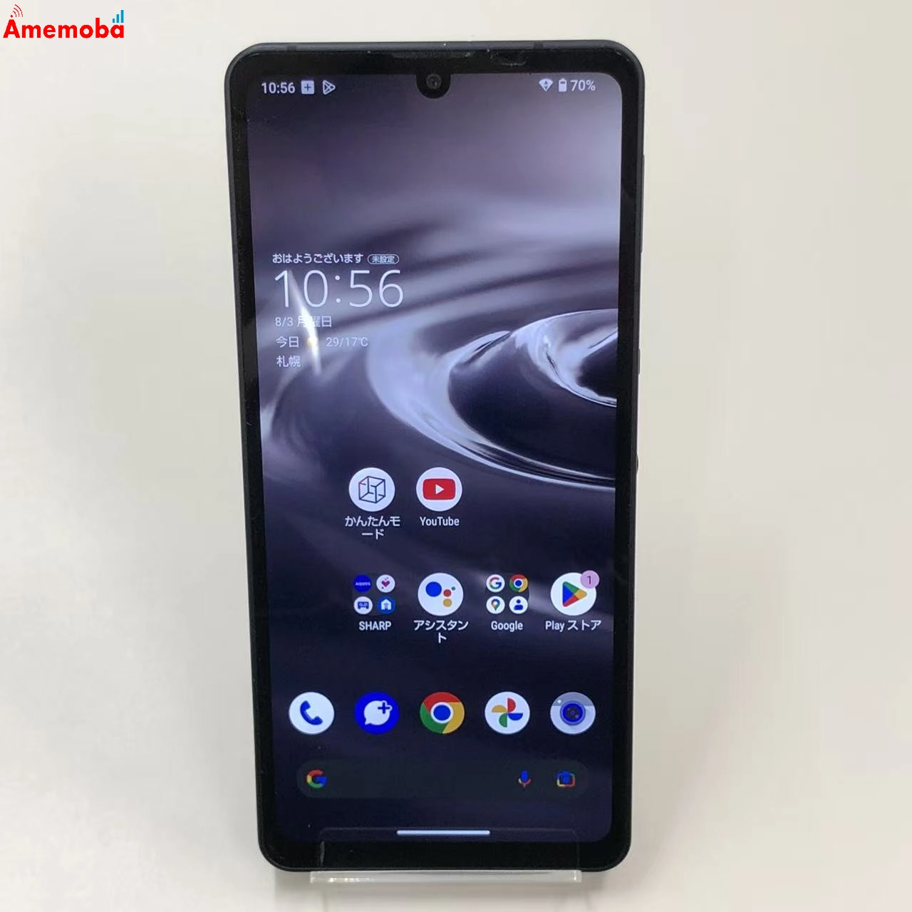 AQUOS sense6s 4GB/64GB ブラック SHG07 AU版SIMフリー 美品