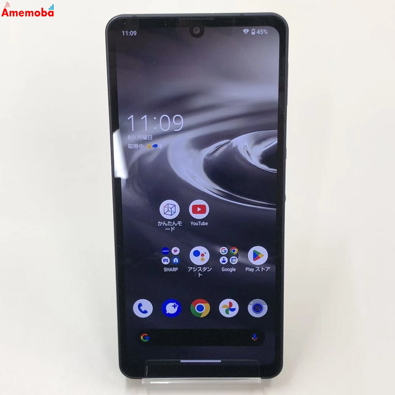 AQUOS sense6s 4GB/64GB ブラック SHG07 AU版SIMフリー 美品
