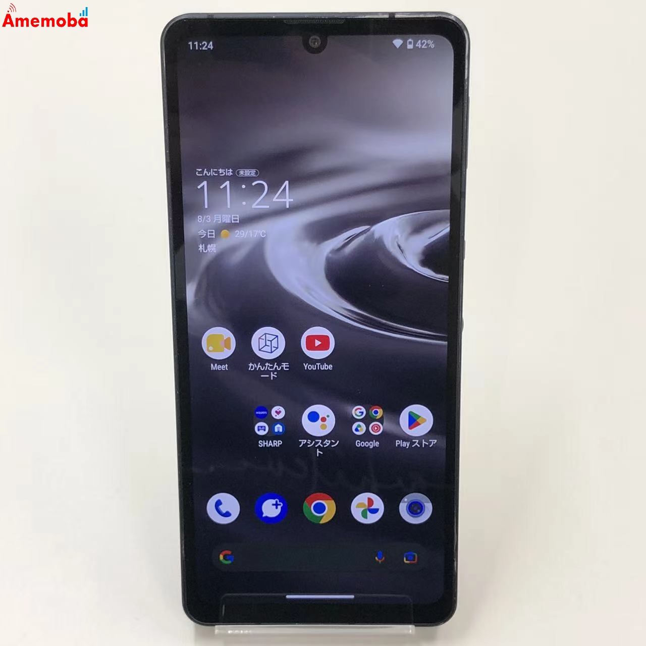 AQUOS sense6s 4GB/64GB ブラック SHG07 AU版SIMフリー