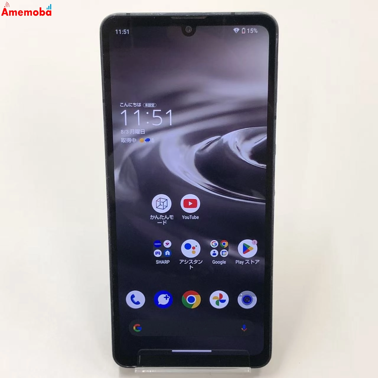 AQUOS sense6s 4GB/64GB ブラック SHG07 AU版SIMフリー 訳あり品