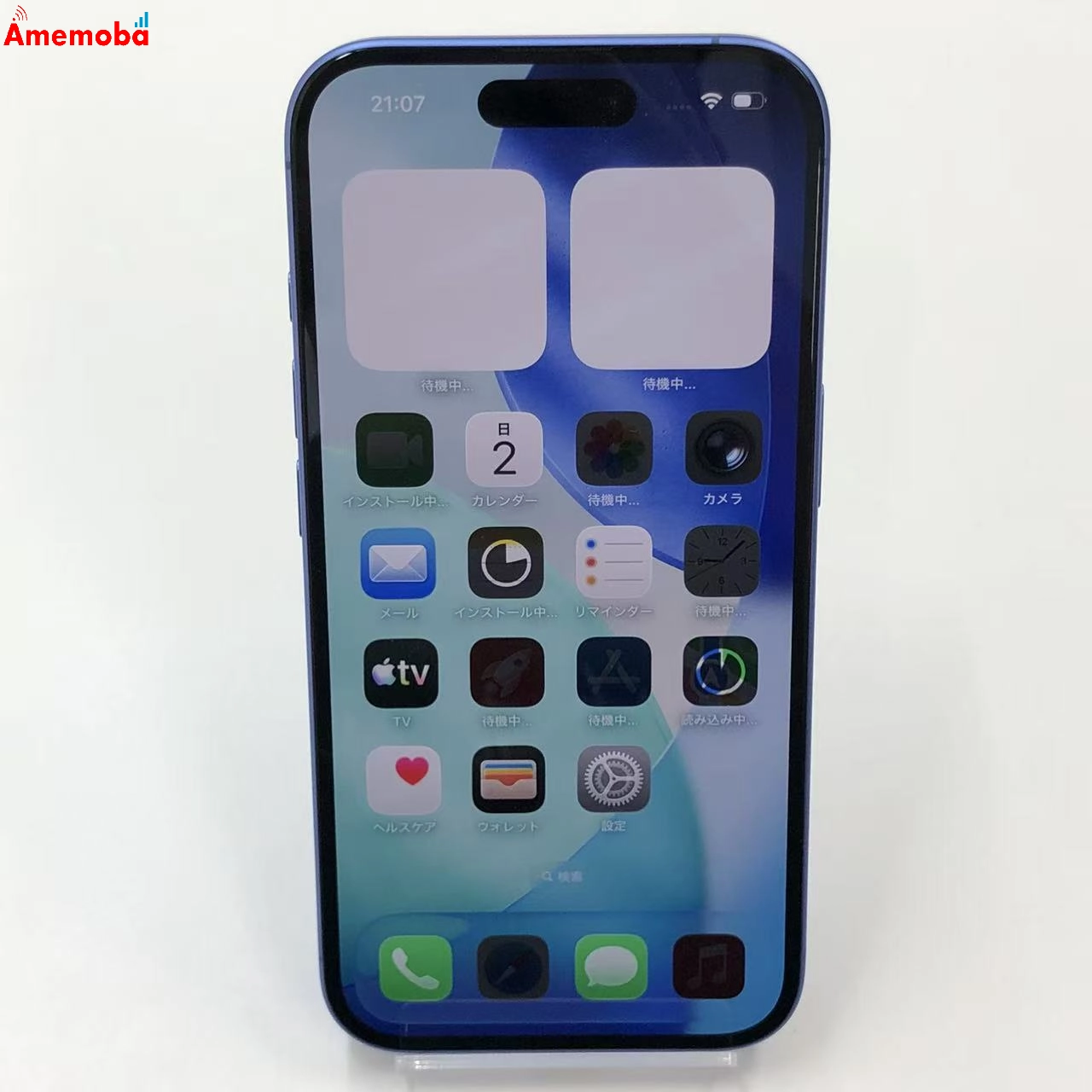 iPhone16 128GB ウルトラマリン MYDU3J/A SIMフリー 新品同様