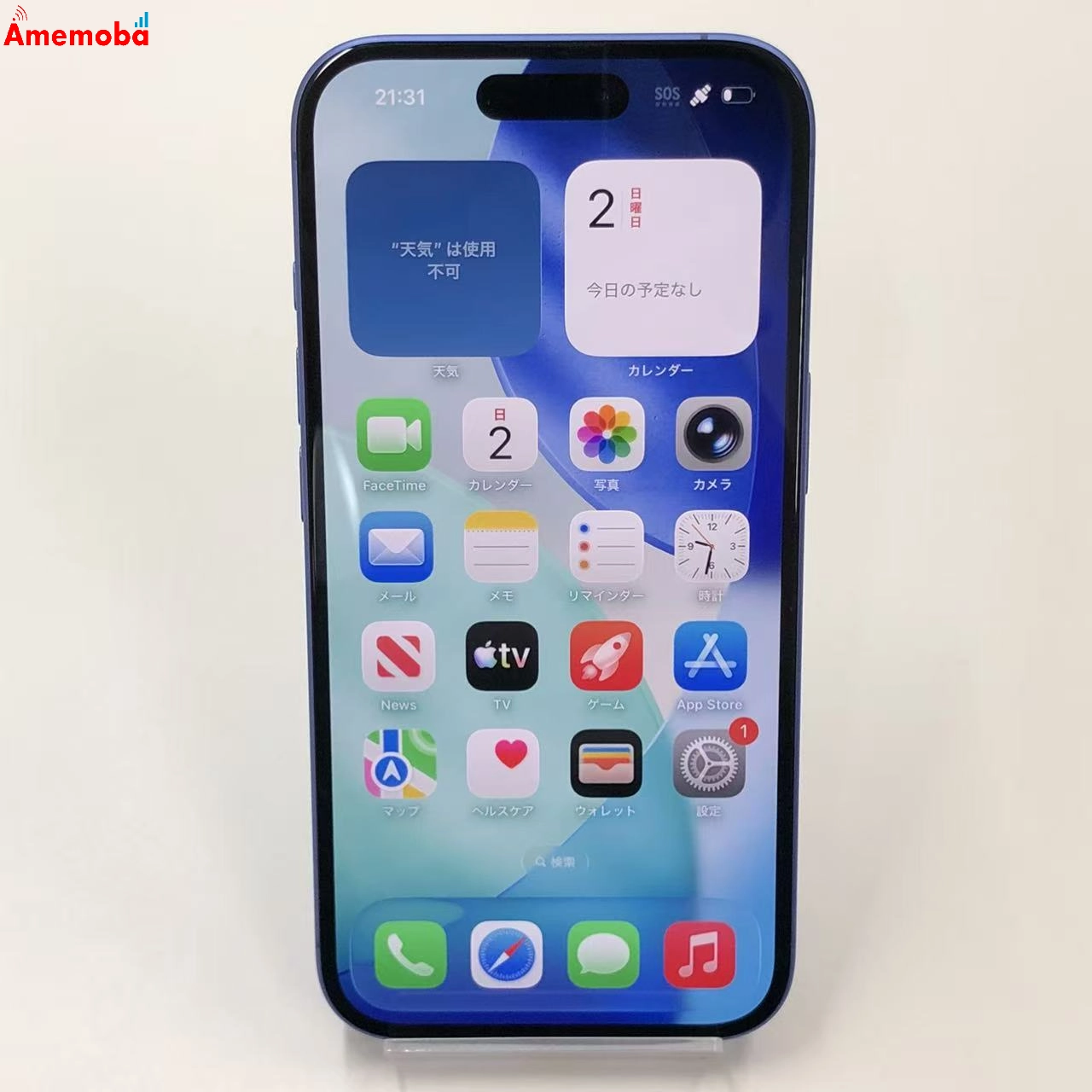 iPhone16 128GB ウルトラマリン 3N394J/A Apple版SIMフリー
