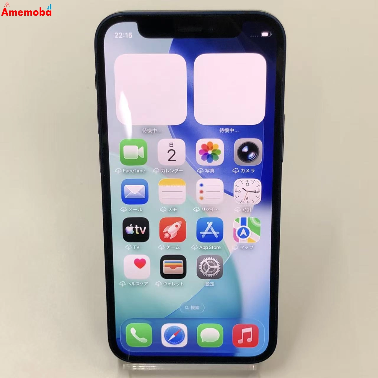 iPhone 17 256GB ブラック MG674J/A Apple版SIMフリー 新品同様