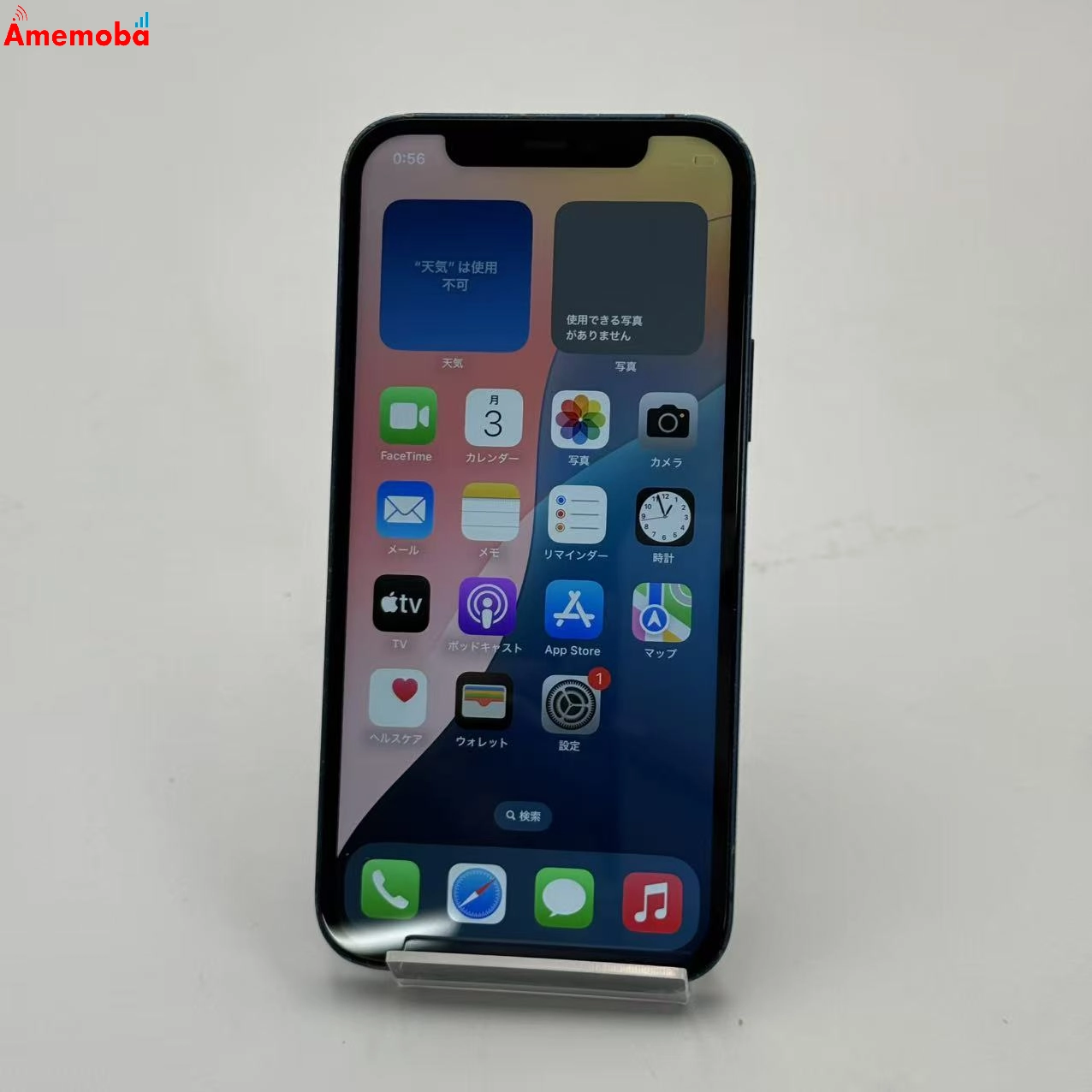iPhone12 64GB ブルー MGHR3J/A SoftBank版SIMフリー ジャンク品