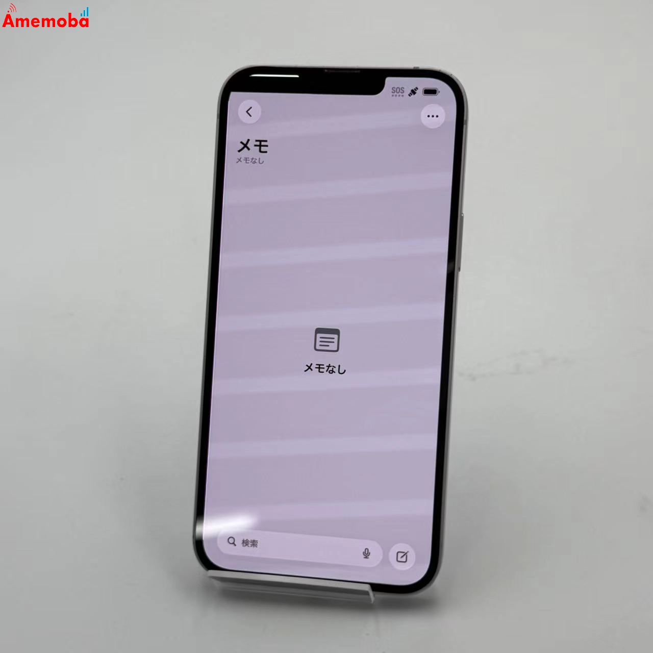 iPhone14 Plus 512GB パープル MQ4U3J/A Apple版SIMフリー ジャンク品