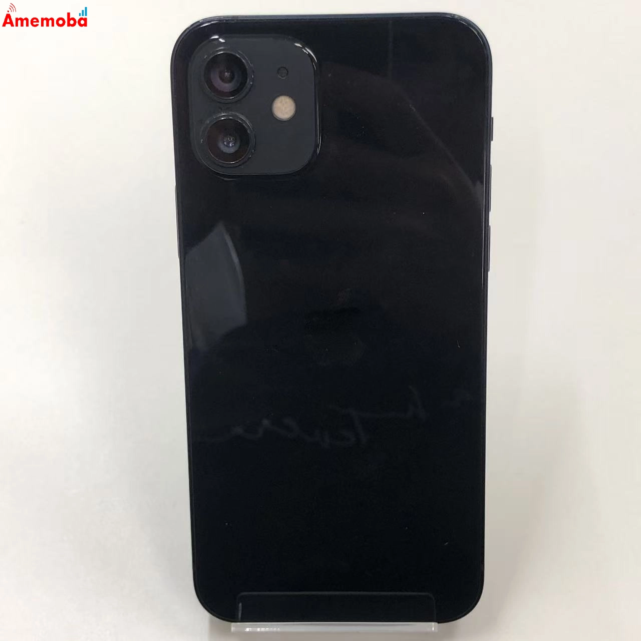 iPhone15 128GB ブルー MTML3J/A docomo版SIMフリー