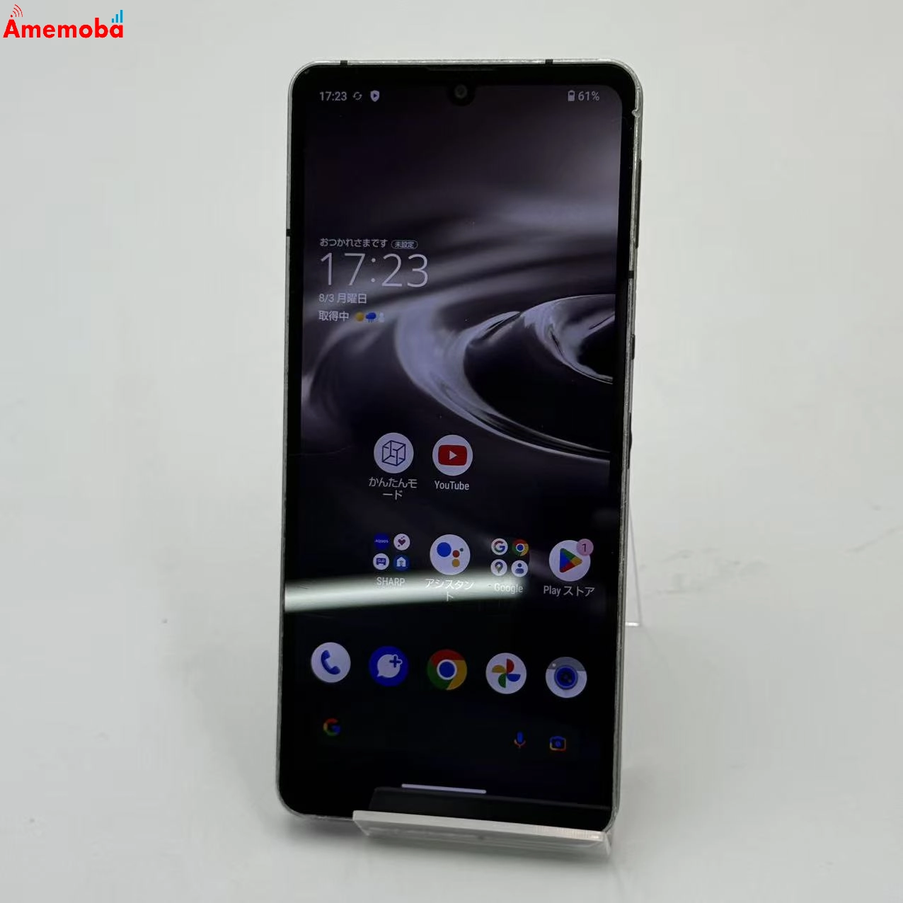 AQUOS sense6s 4GB/64GB ブラック SHG07 AU版SIMフリー