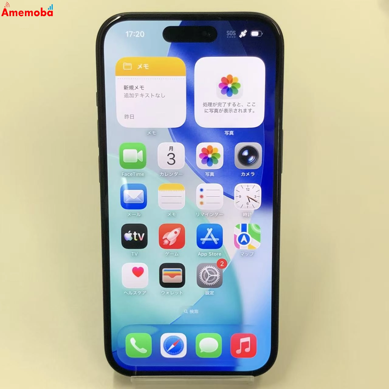 iPhone15 128GB ブラック MTMH3J/A docomo版SIMフリー 美品