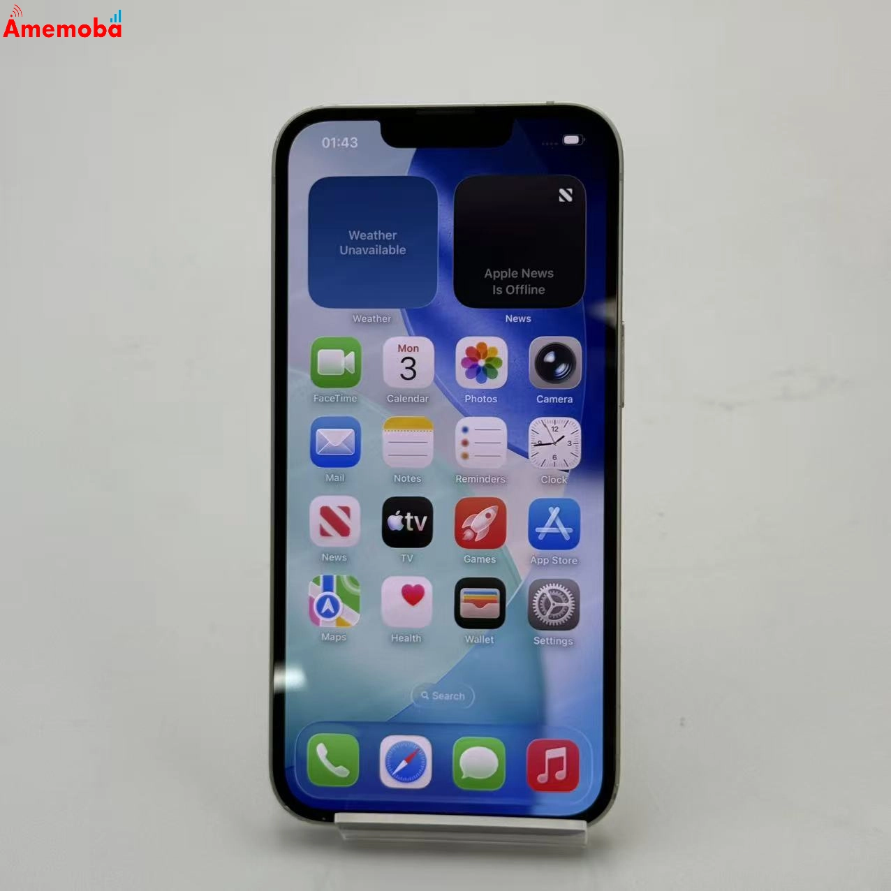 iPhone13 128GB スターライト MLND3J/A SoftBank版SIMフリー
