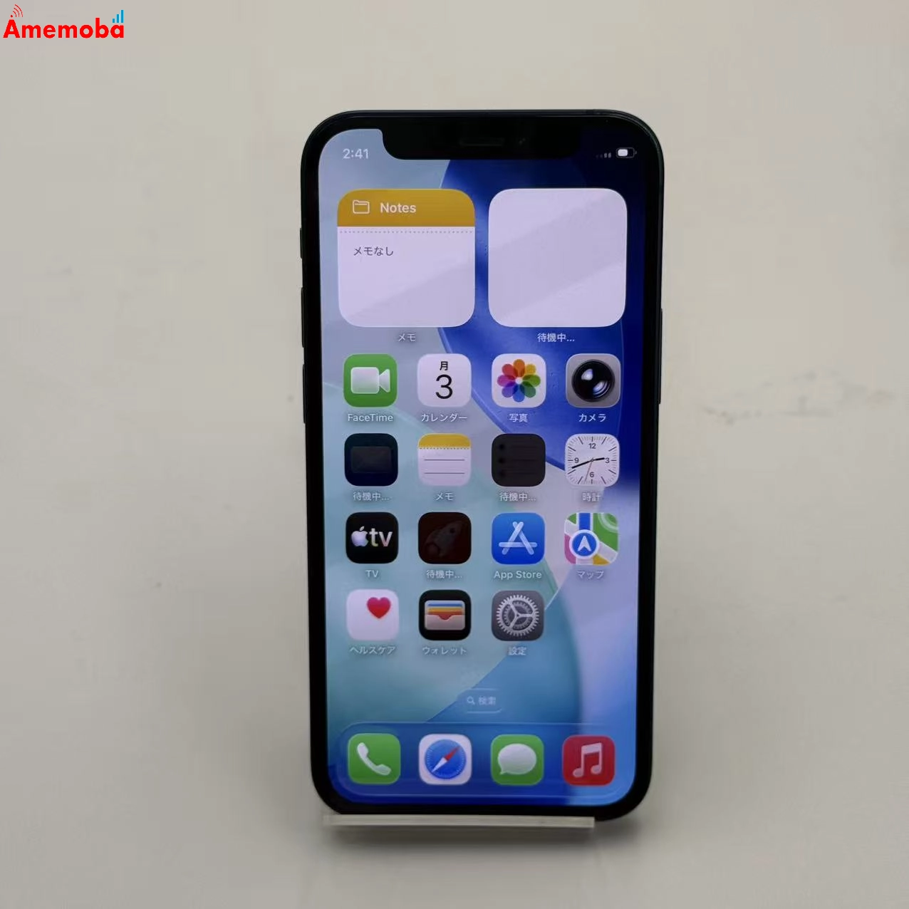 iPhone12 mini 128GB ブルー MGDP3J/A docomo版SIMフリー