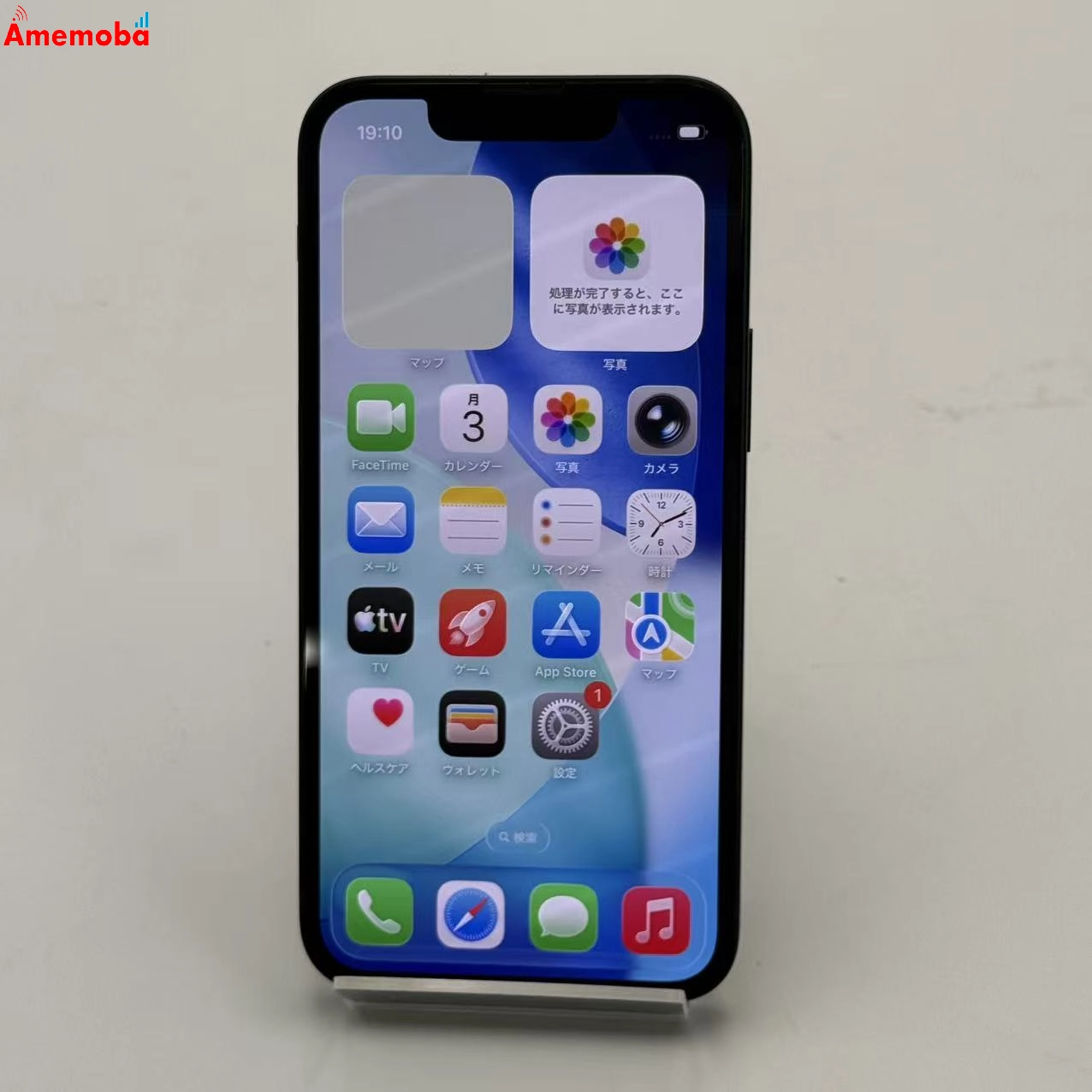iPhone13 mini 128GB ミッドナイト MLJC3J/A Apple版SIMフリー 訳あり品