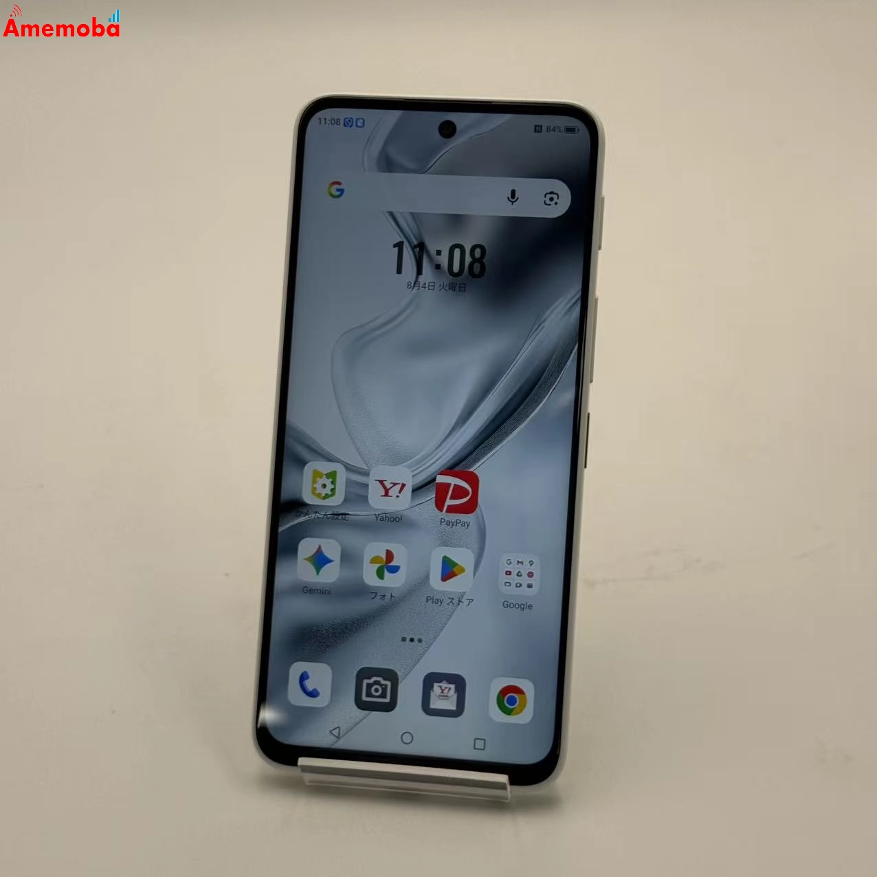 Nubia S2 6GB/128GB ホワイト A504ZT SoftBank版SIMフリー 美品