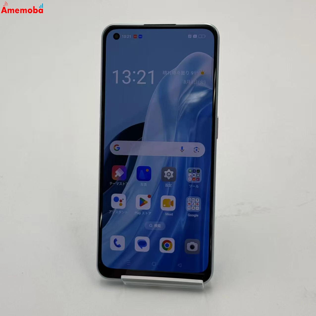 OPPO Reno7 A 128GB ドリームブルー CPH2353 SIMフリー 新品同様