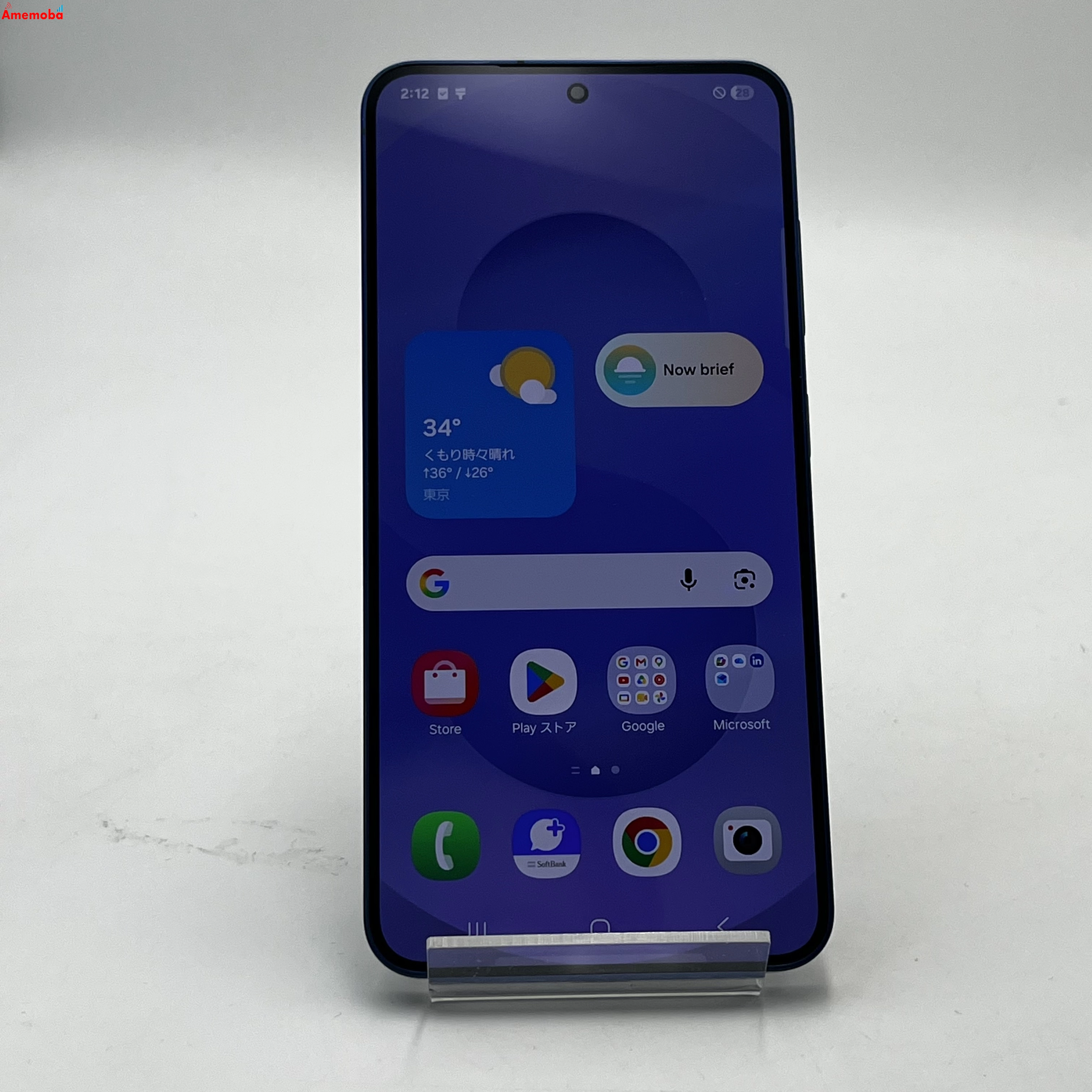 Galaxy S25 256GB ミント SM-S931Z SoftBank版SIMフリー 美品