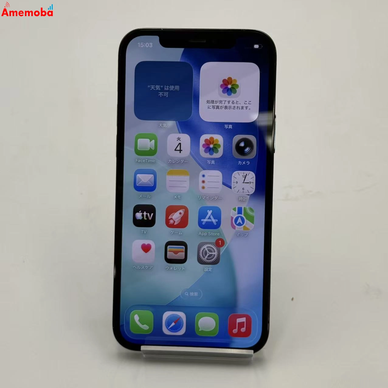 iPhone12 Pro 512GB パシフィックブルー MGMJ3J/A SoftBank版SIMフリー 訳あり品