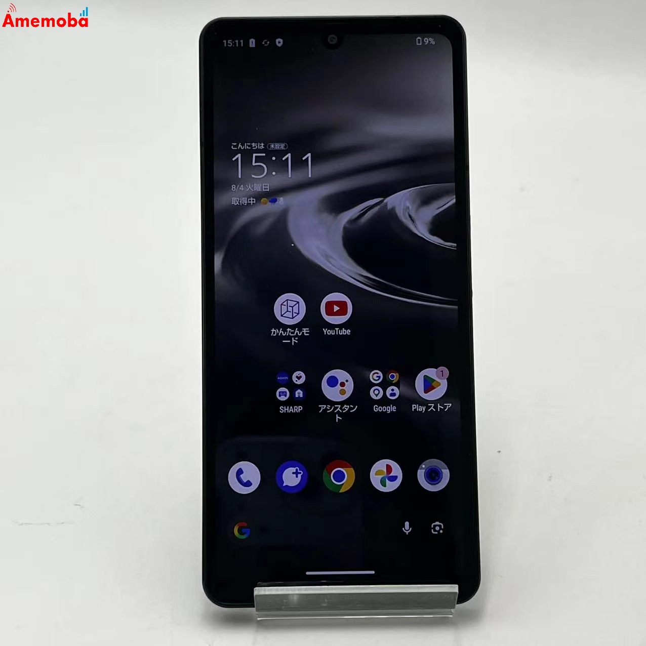 AQUOS sense6s 4GB/64GB ブラック SHG07 AU版SIMフリー