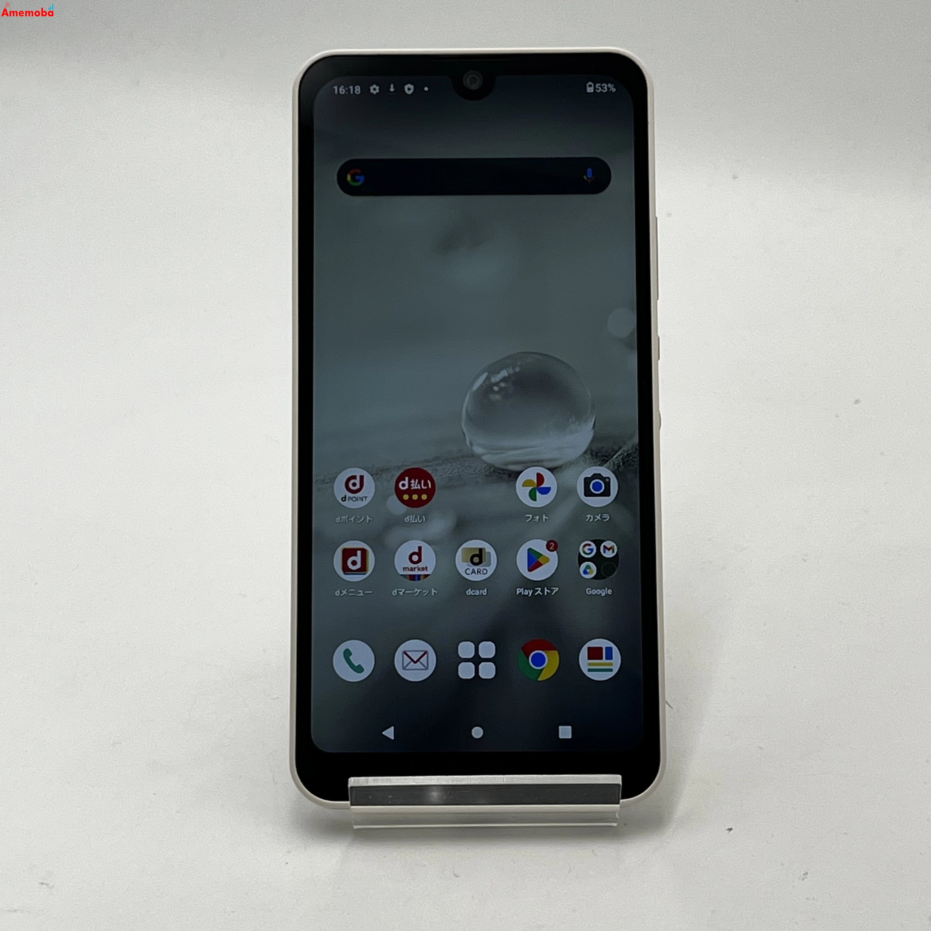 AQUOS wish2 64GB ホワイト SH-51C docomo版SIMフリー 極美品