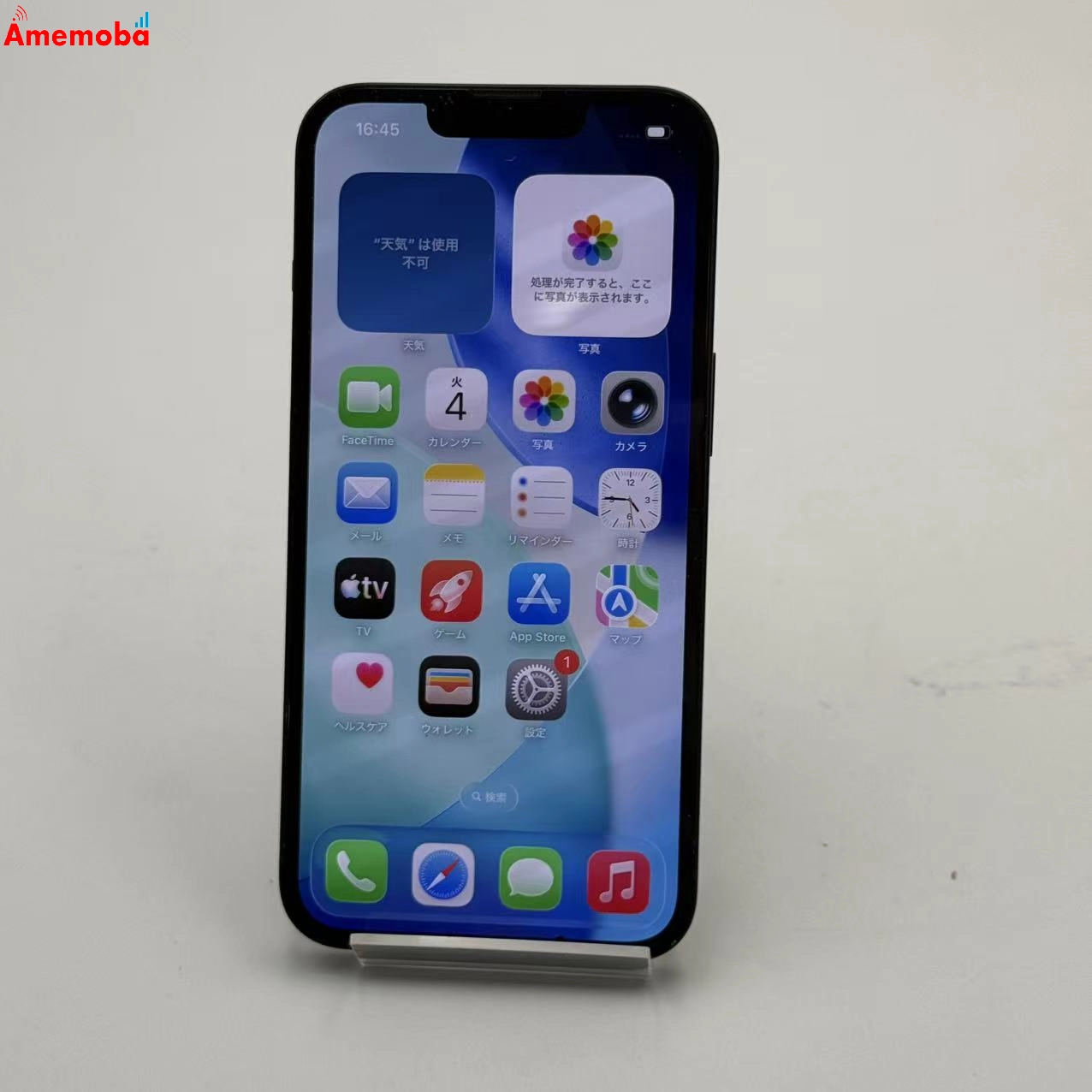iPhone13 128GB ミッドナイト MLNC3J/A SoftBank版SIMフリー ジャンク品
